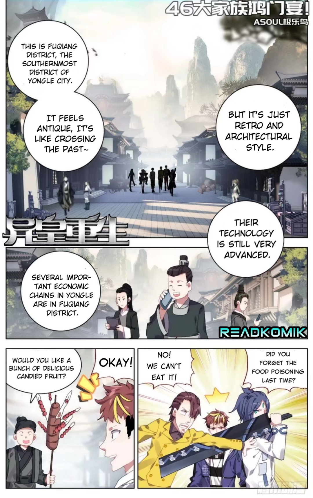 Page 2 of Chapter 46