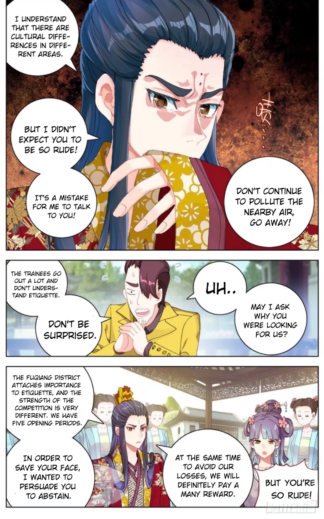 Page 12 of Chapter 46