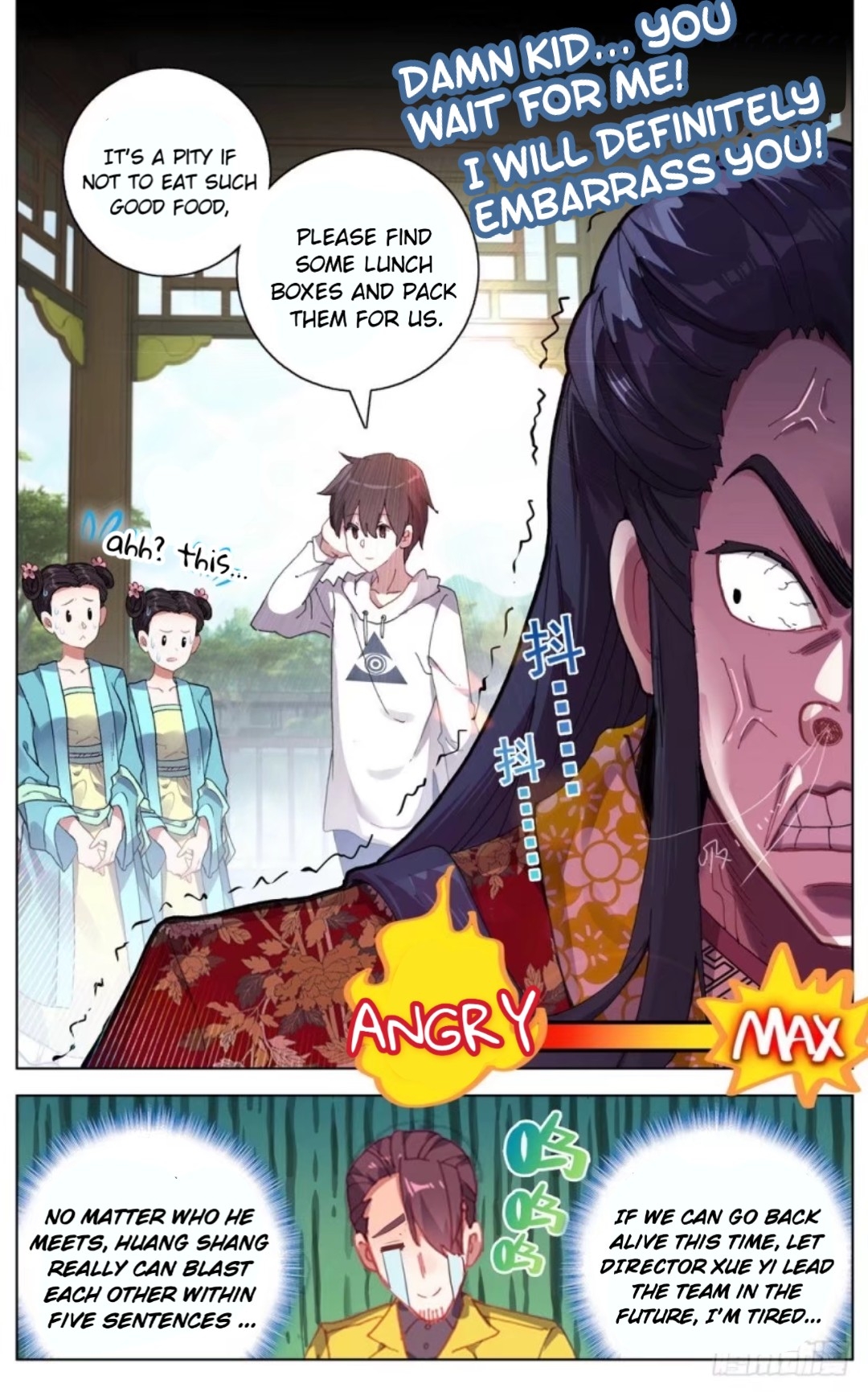 Page 17 of Chapter 46