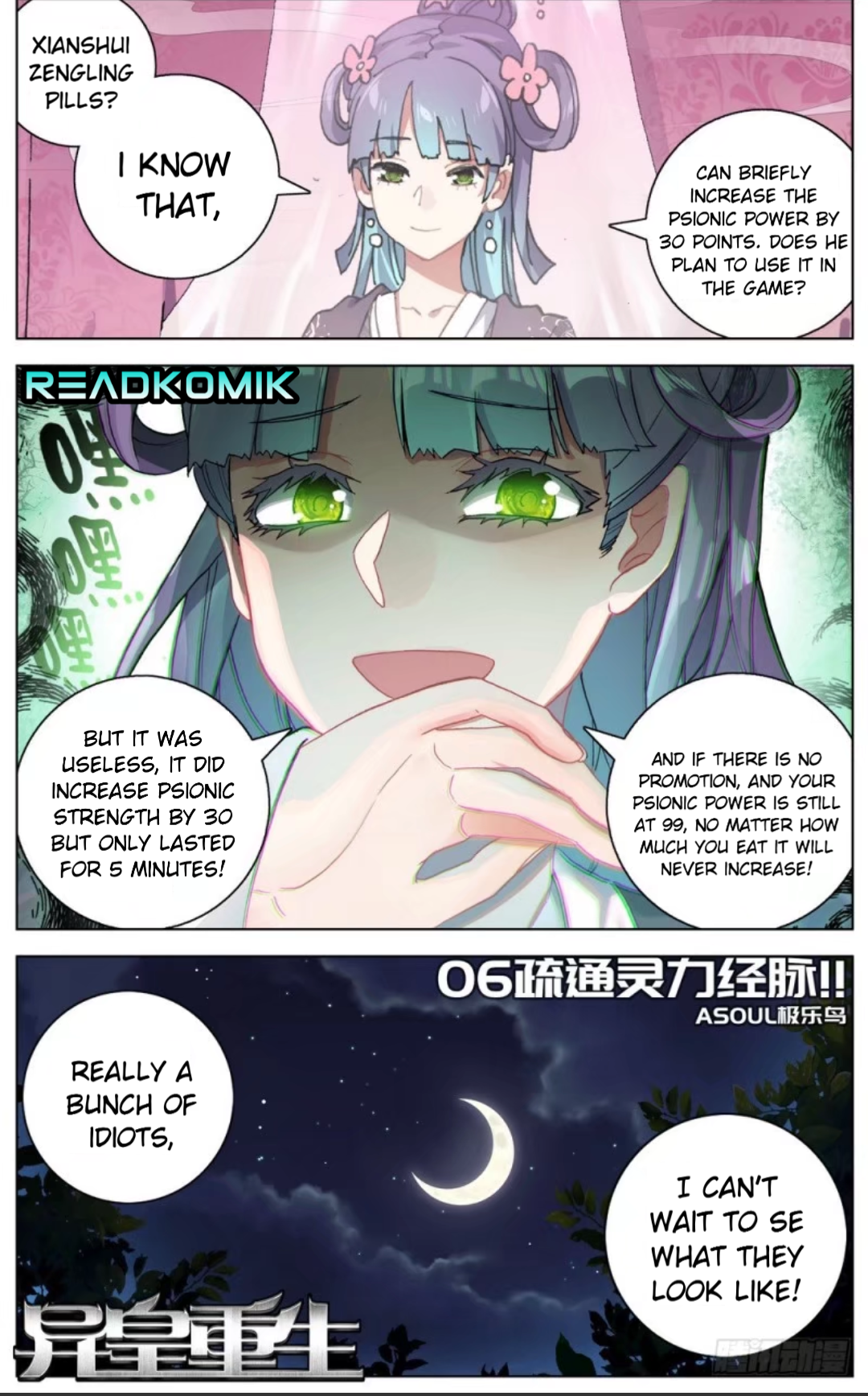 Page 6 of Chapter 47