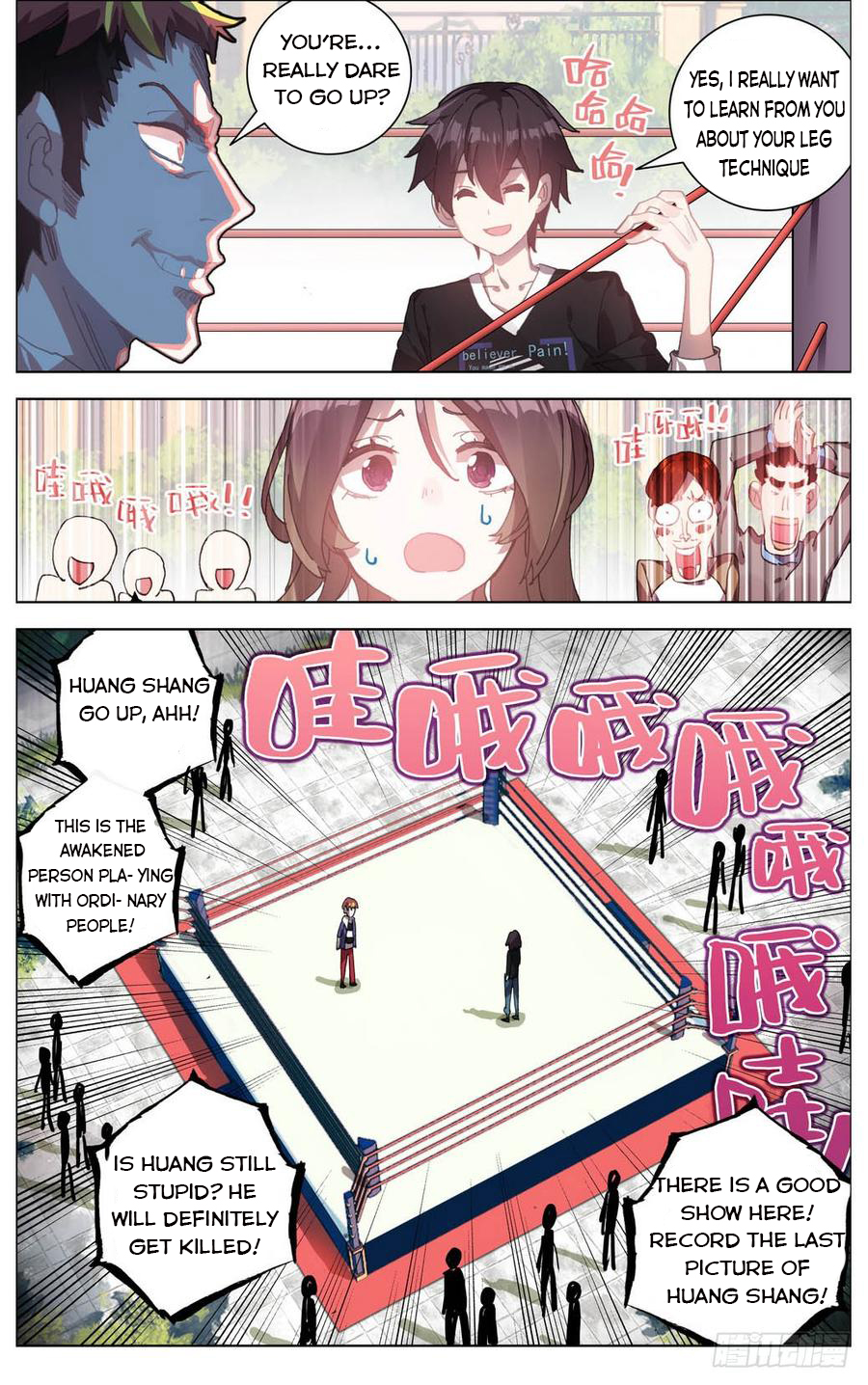 Page 7 of Chapter 4