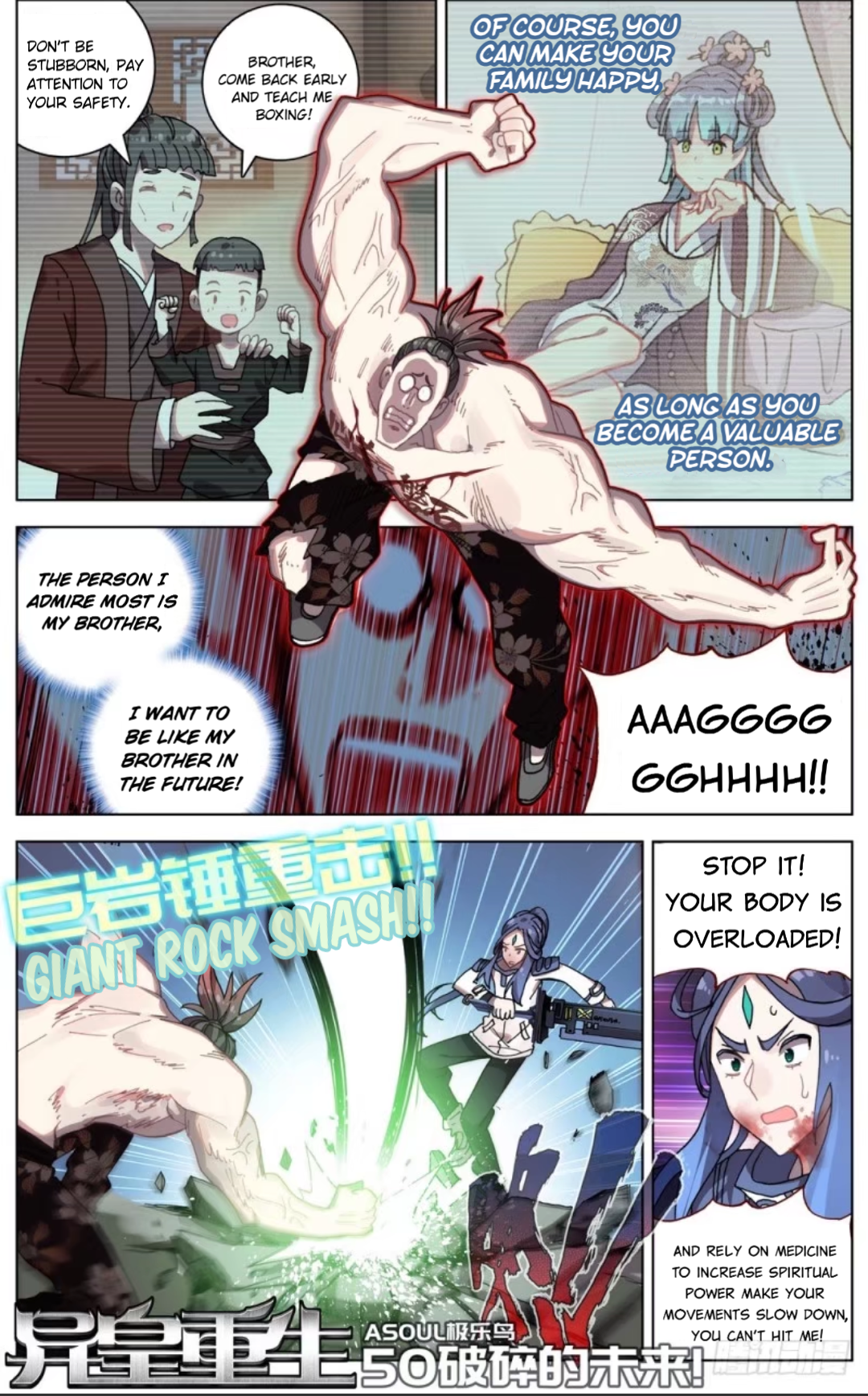 Page 2 of Chapter 50