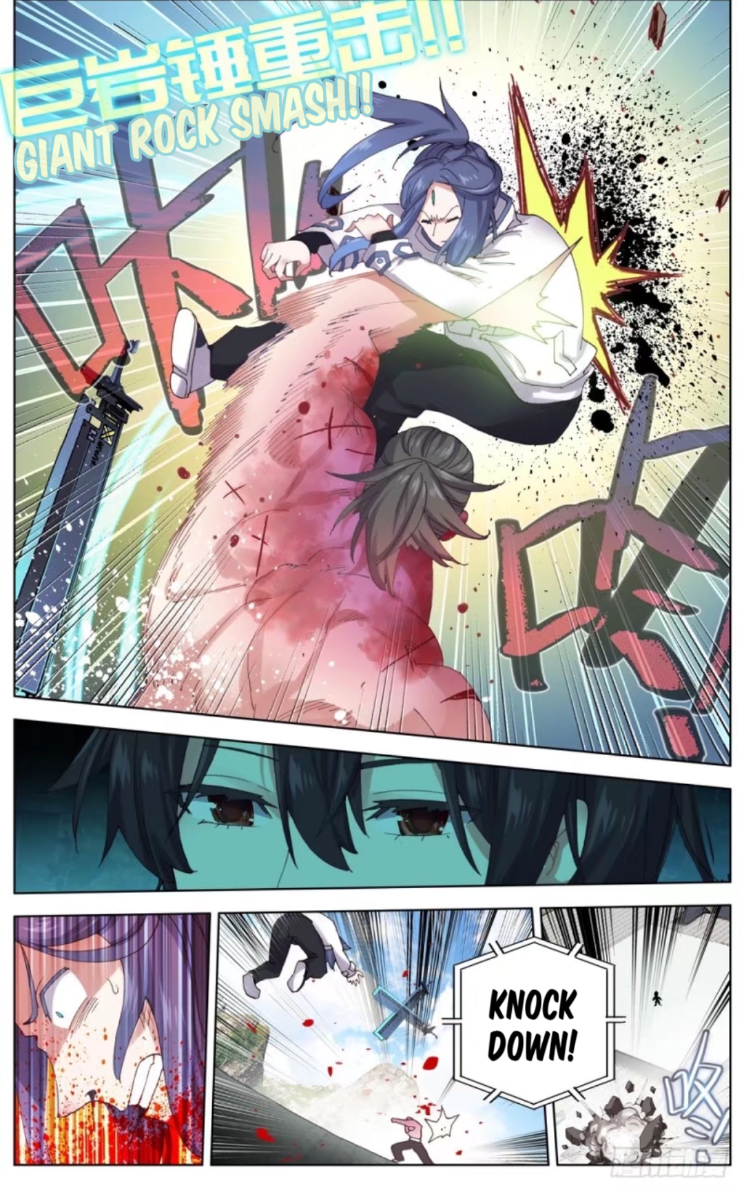 Page 12 of Chapter 50