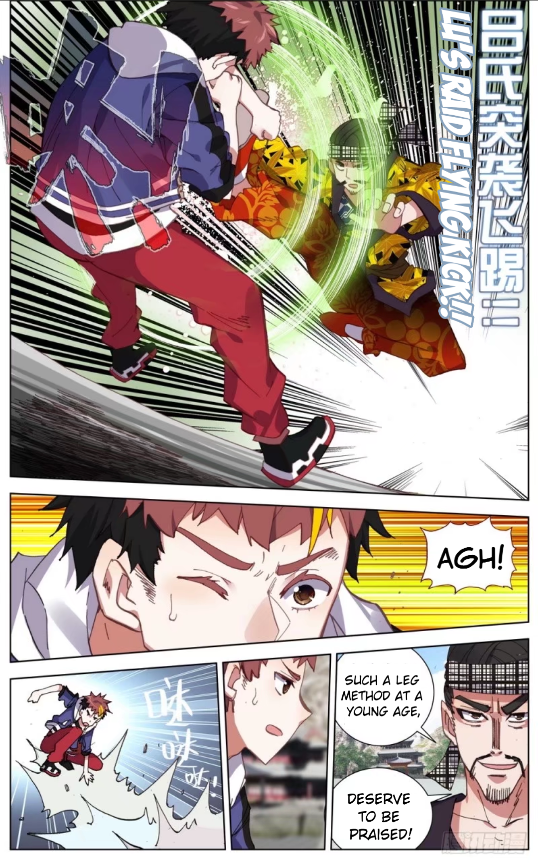 Page 5 of Chapter 51