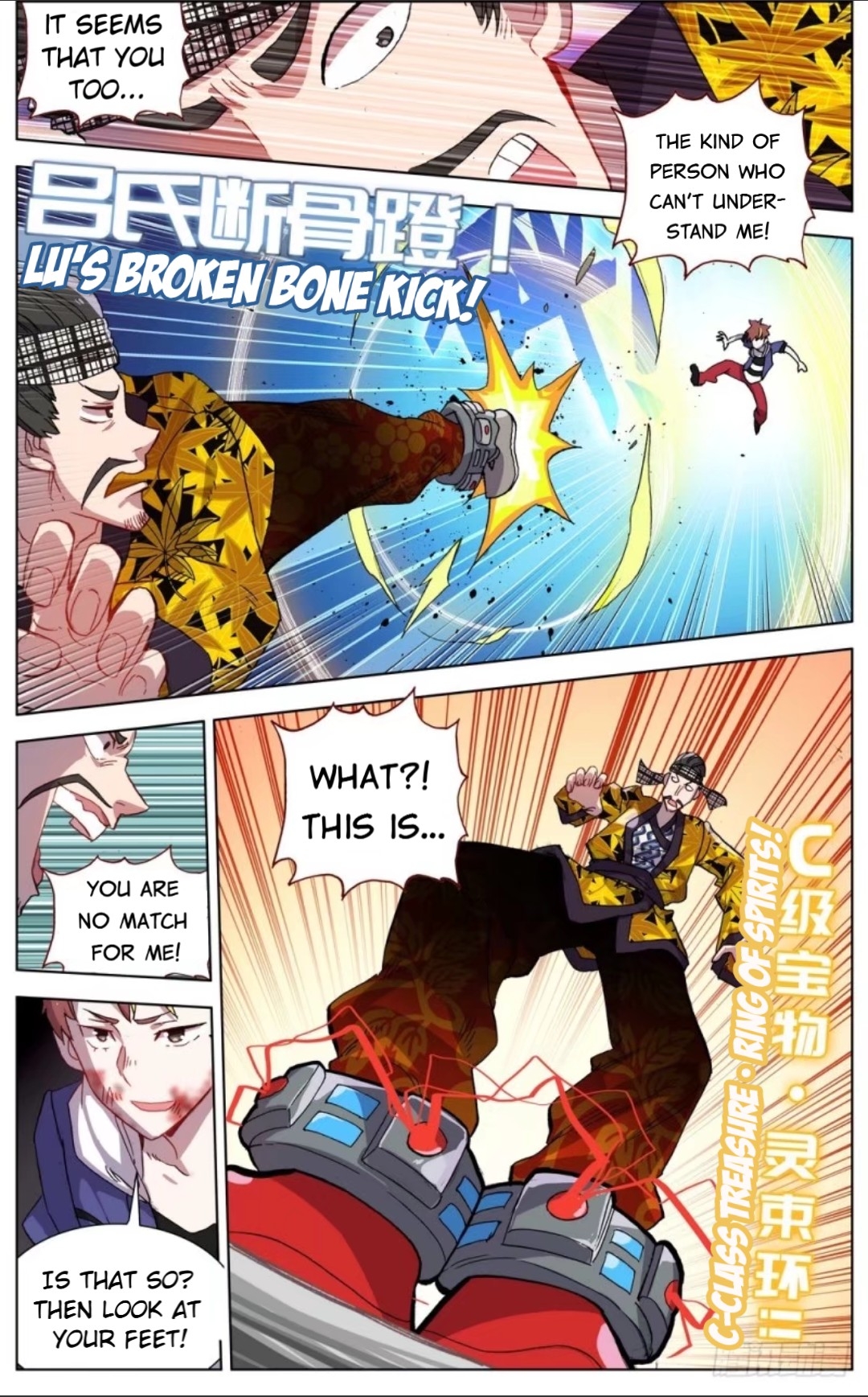 Page 10 of Chapter 51