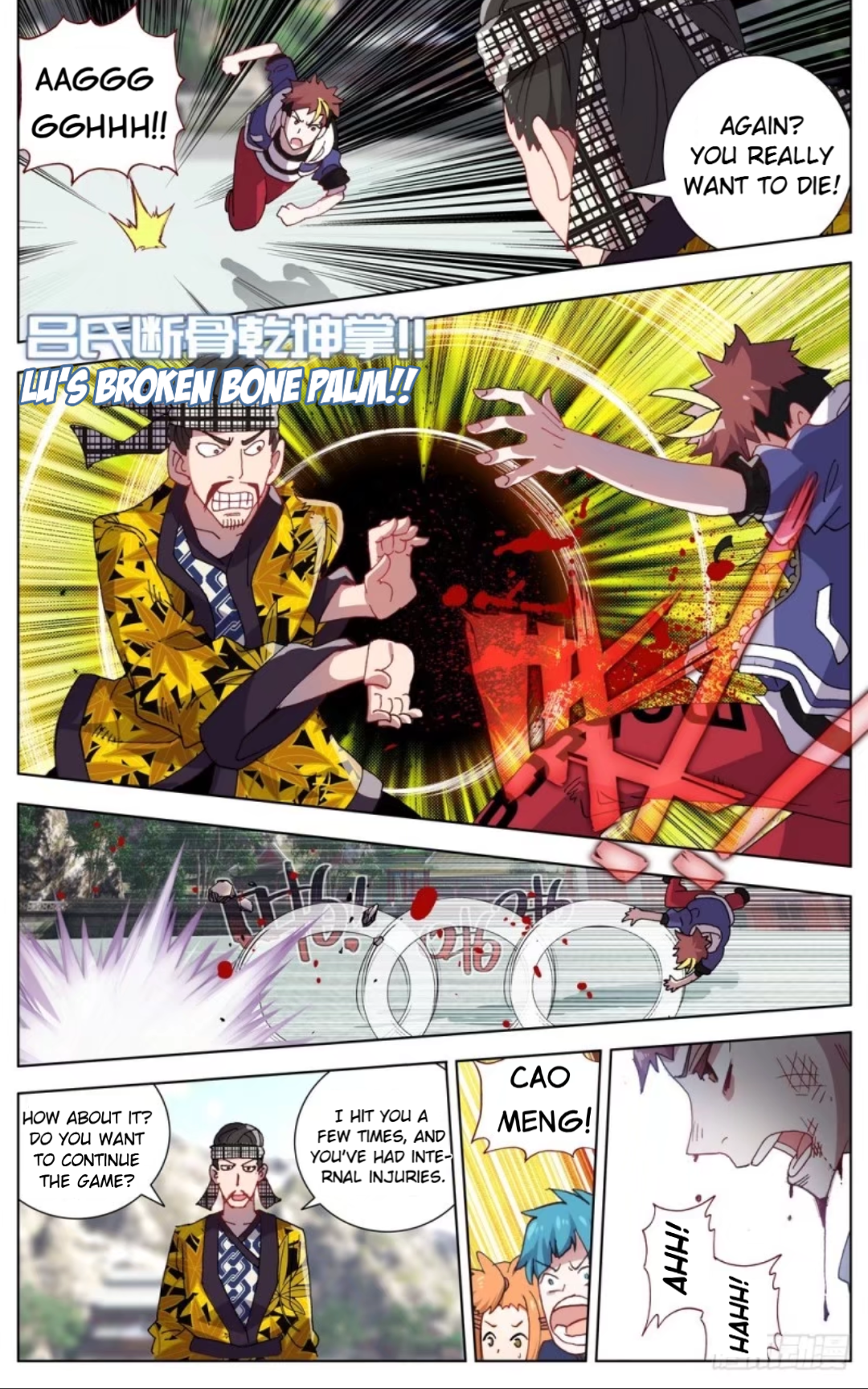 Page 12 of Chapter 51