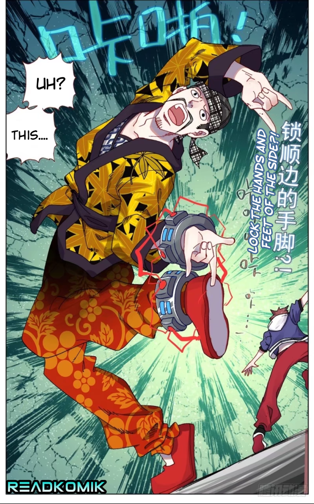Page 15 of Chapter 51