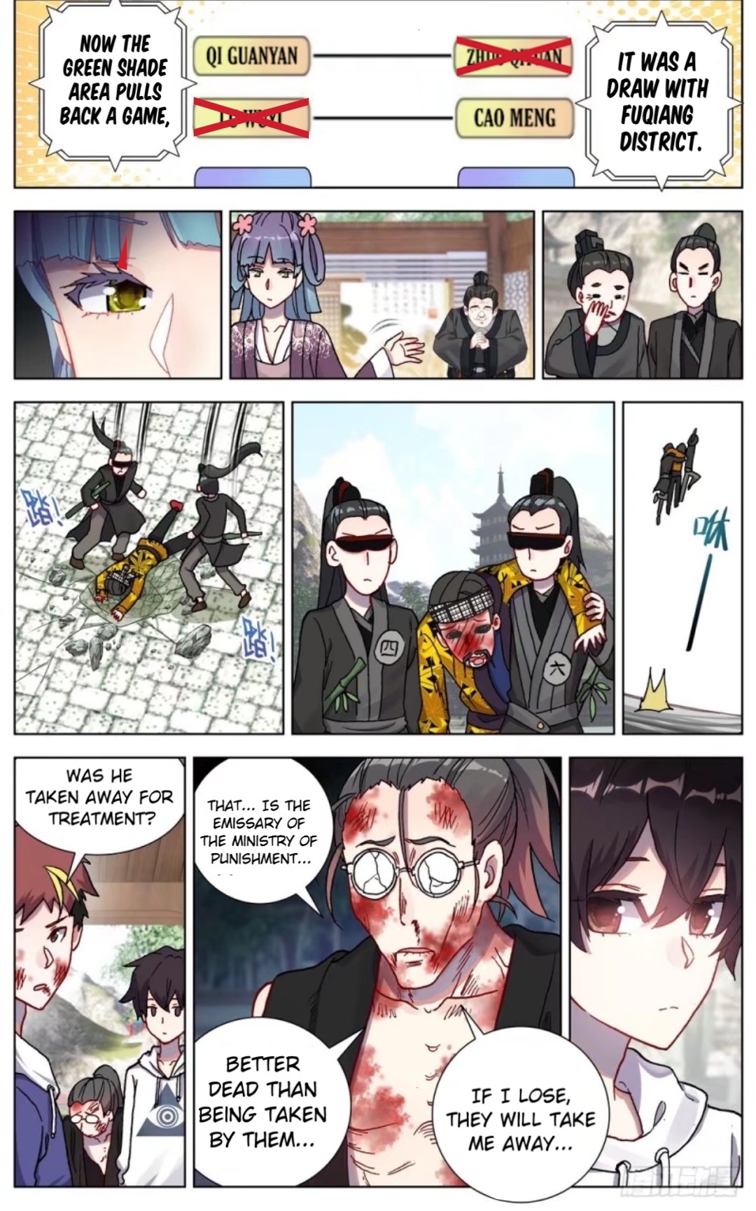Page 3 of Chapter 52