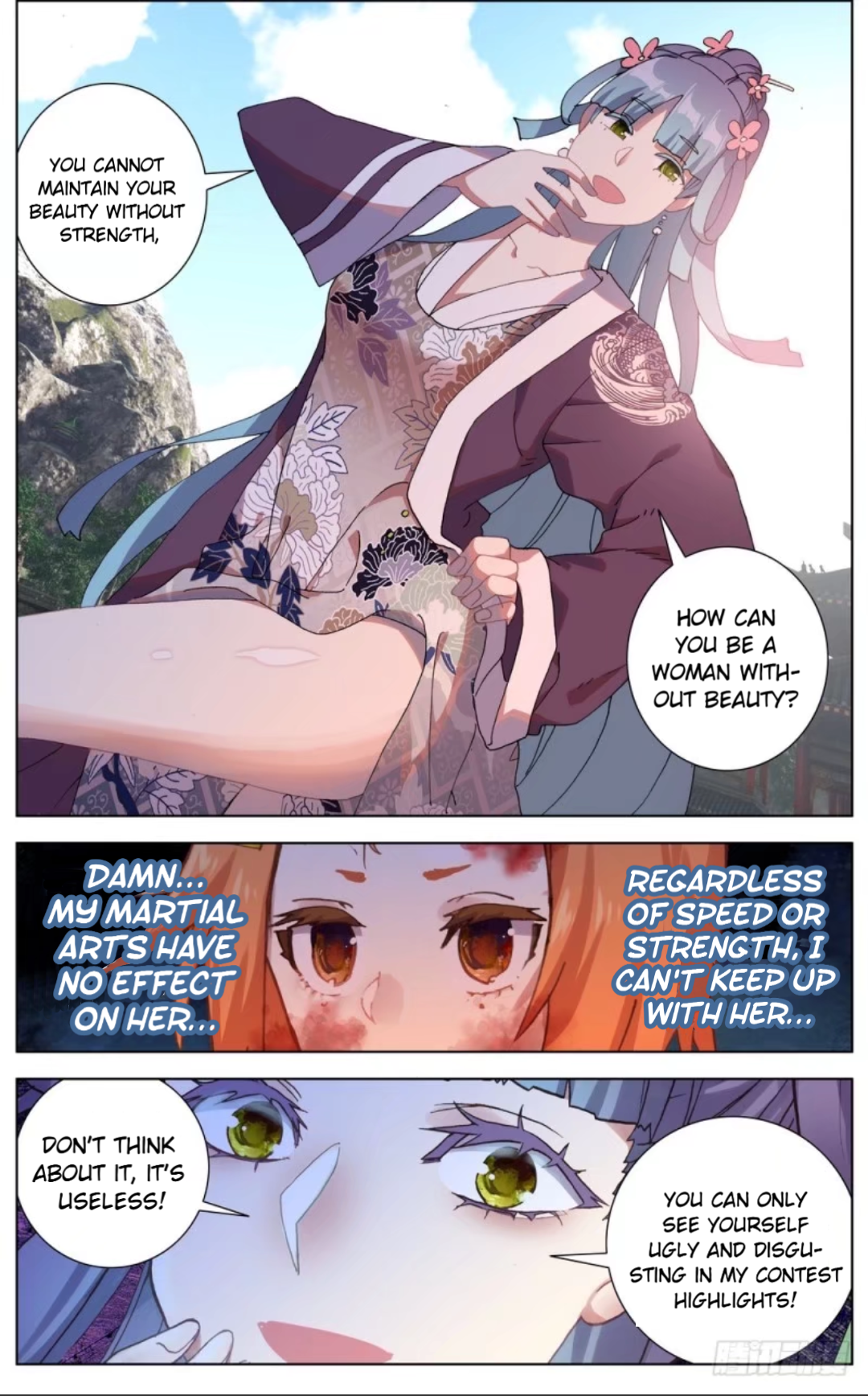 Page 12 of Chapter 52