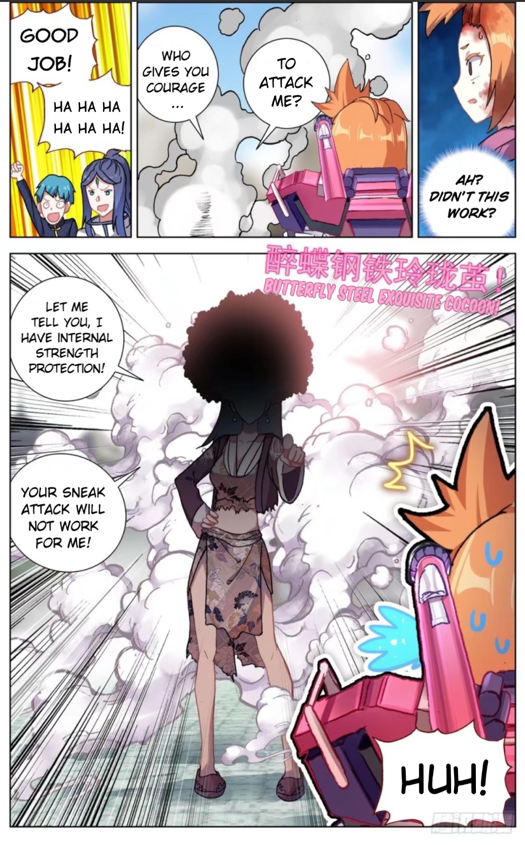 Page 14 of Chapter 52