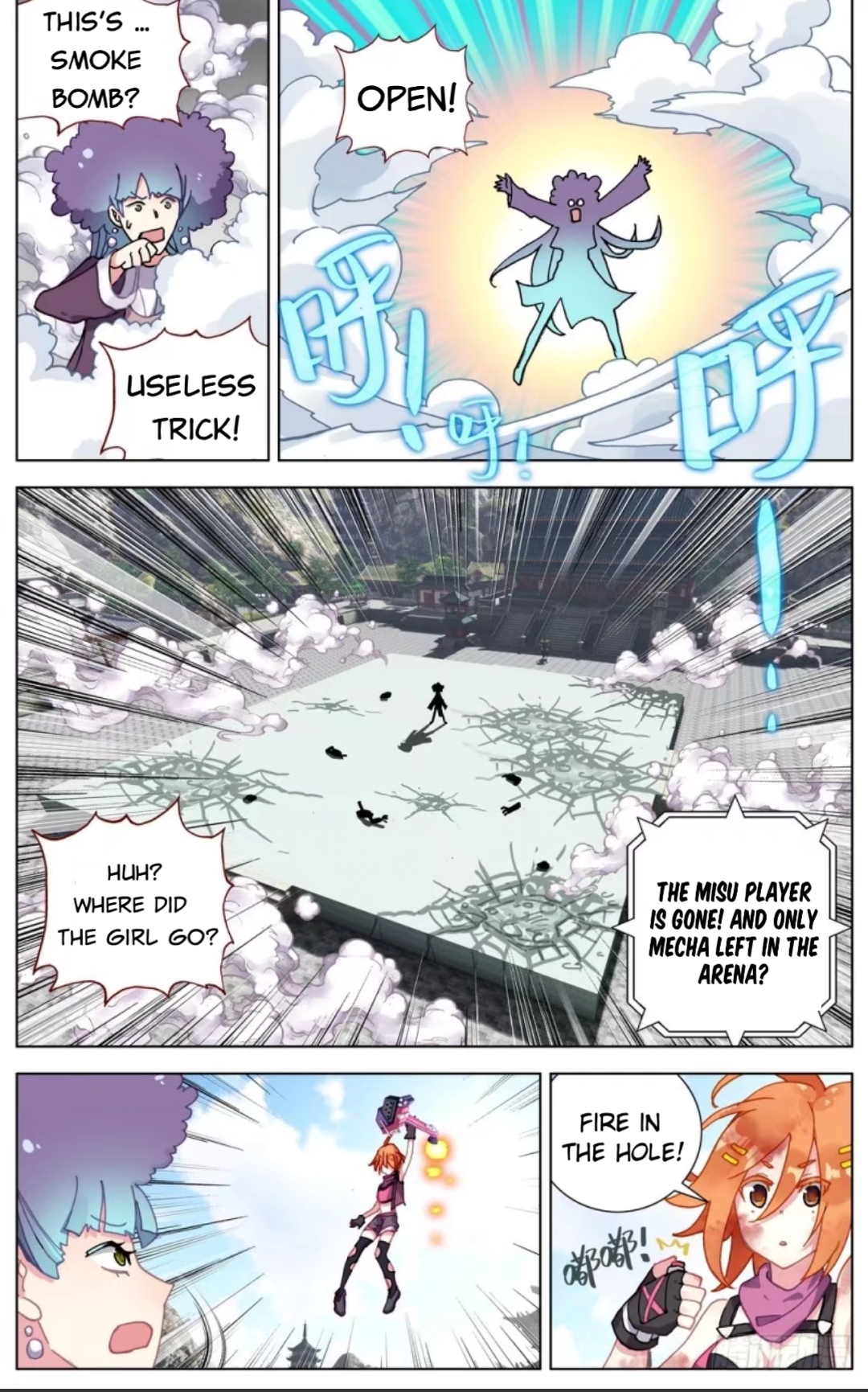 Page 12 of Chapter 53