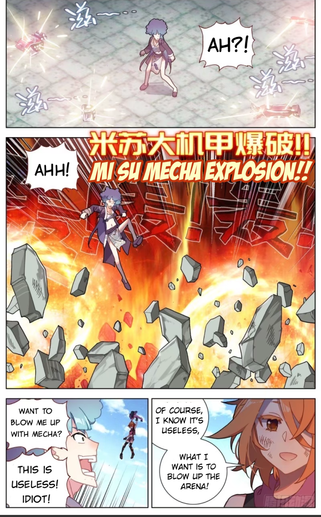 Page 13 of Chapter 53