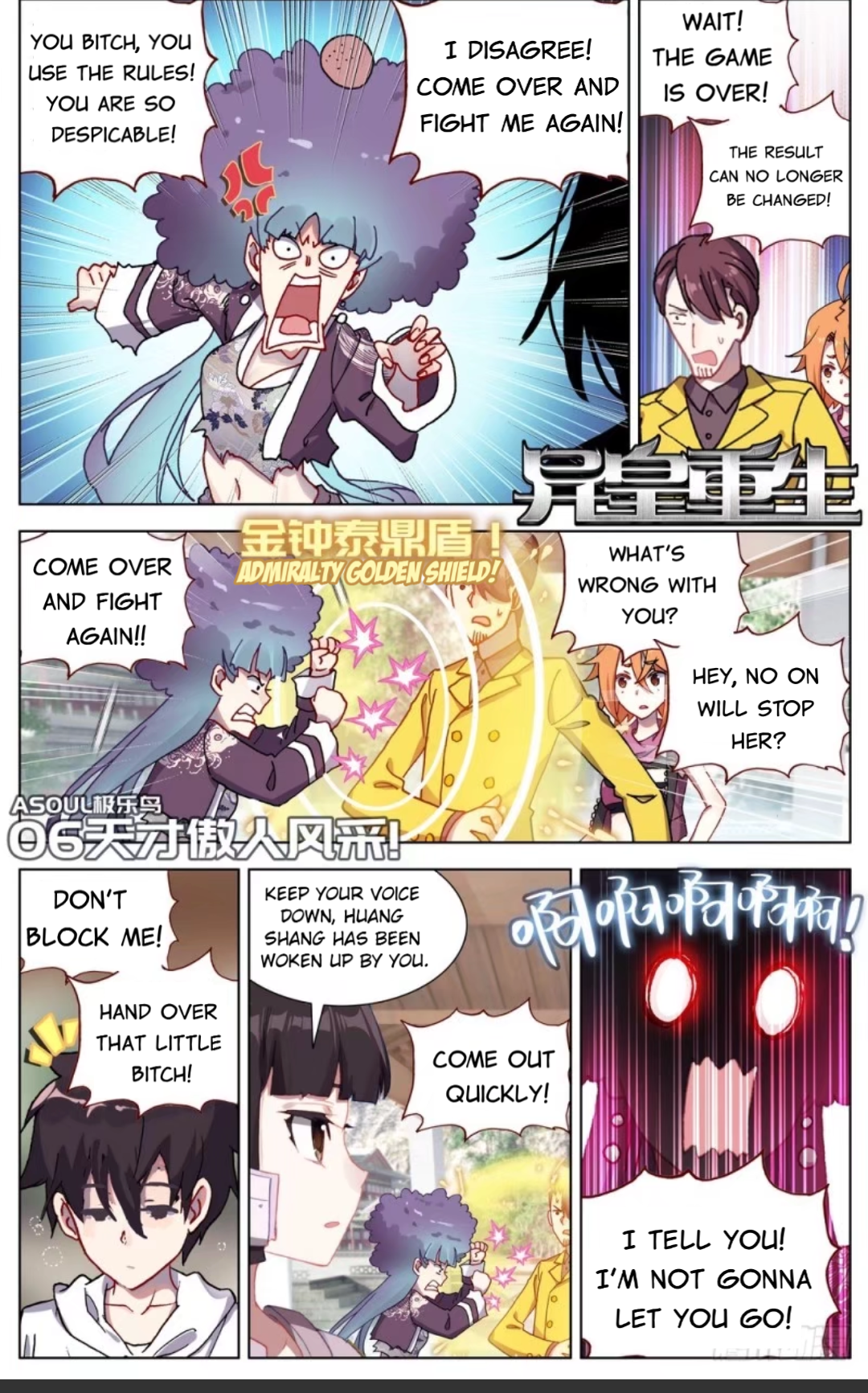 Page 2 of Chapter 54
