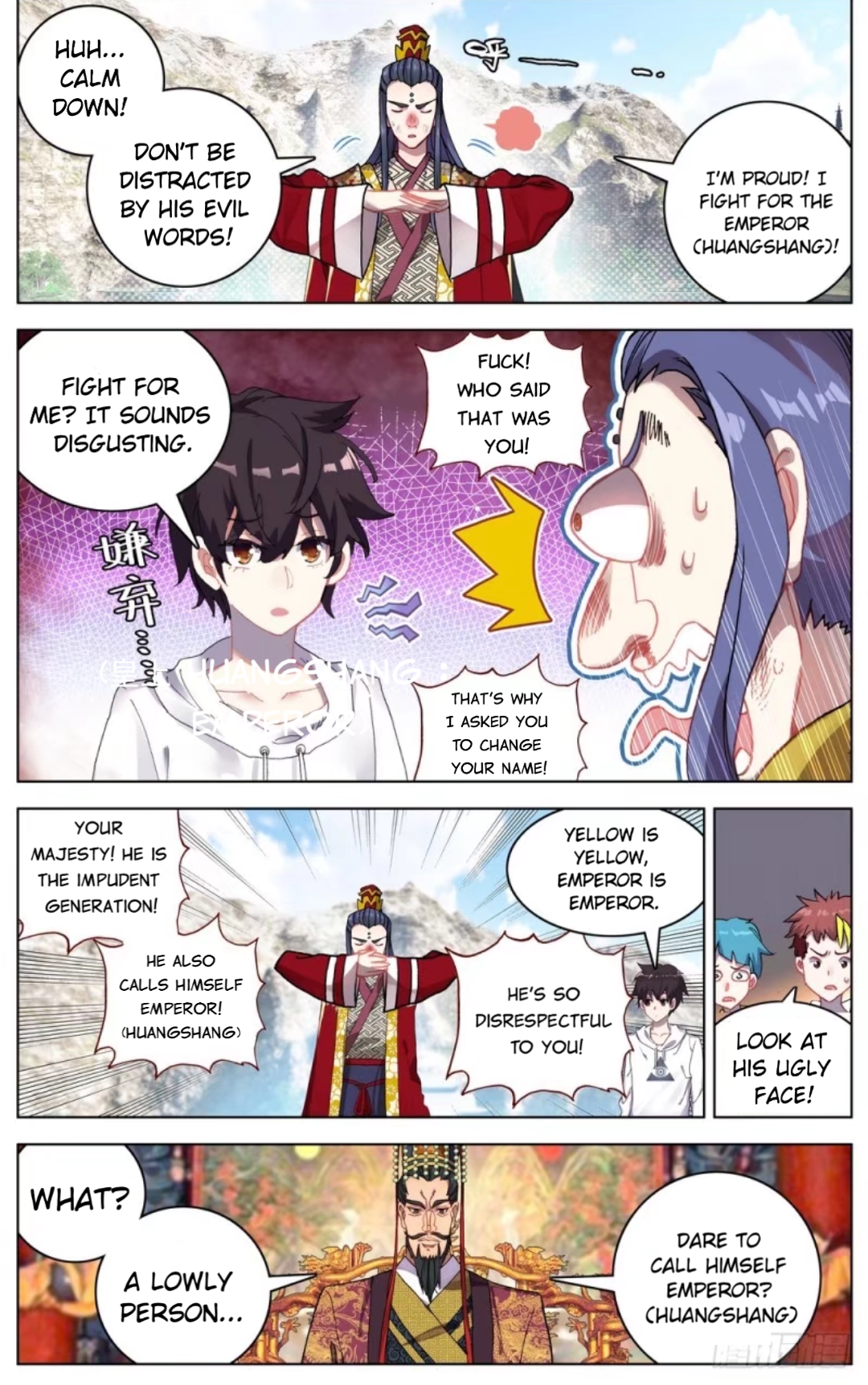 Page 3 of Chapter 55