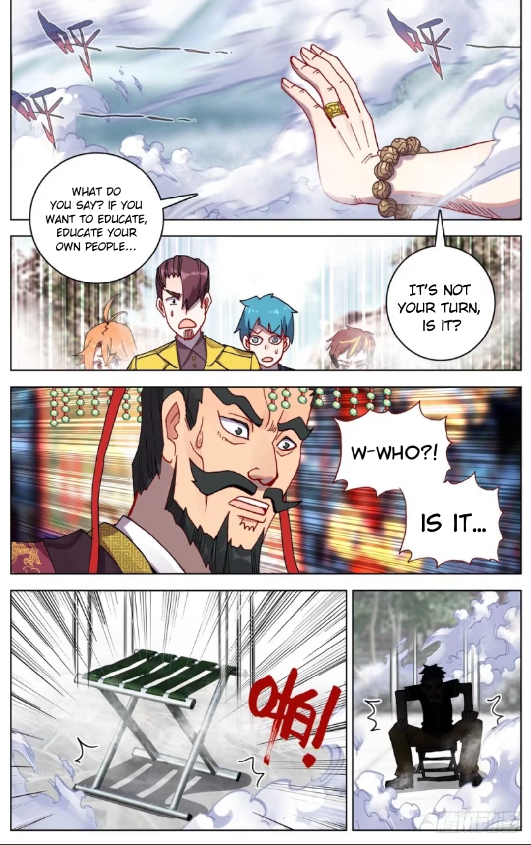 Page 7 of Chapter 55