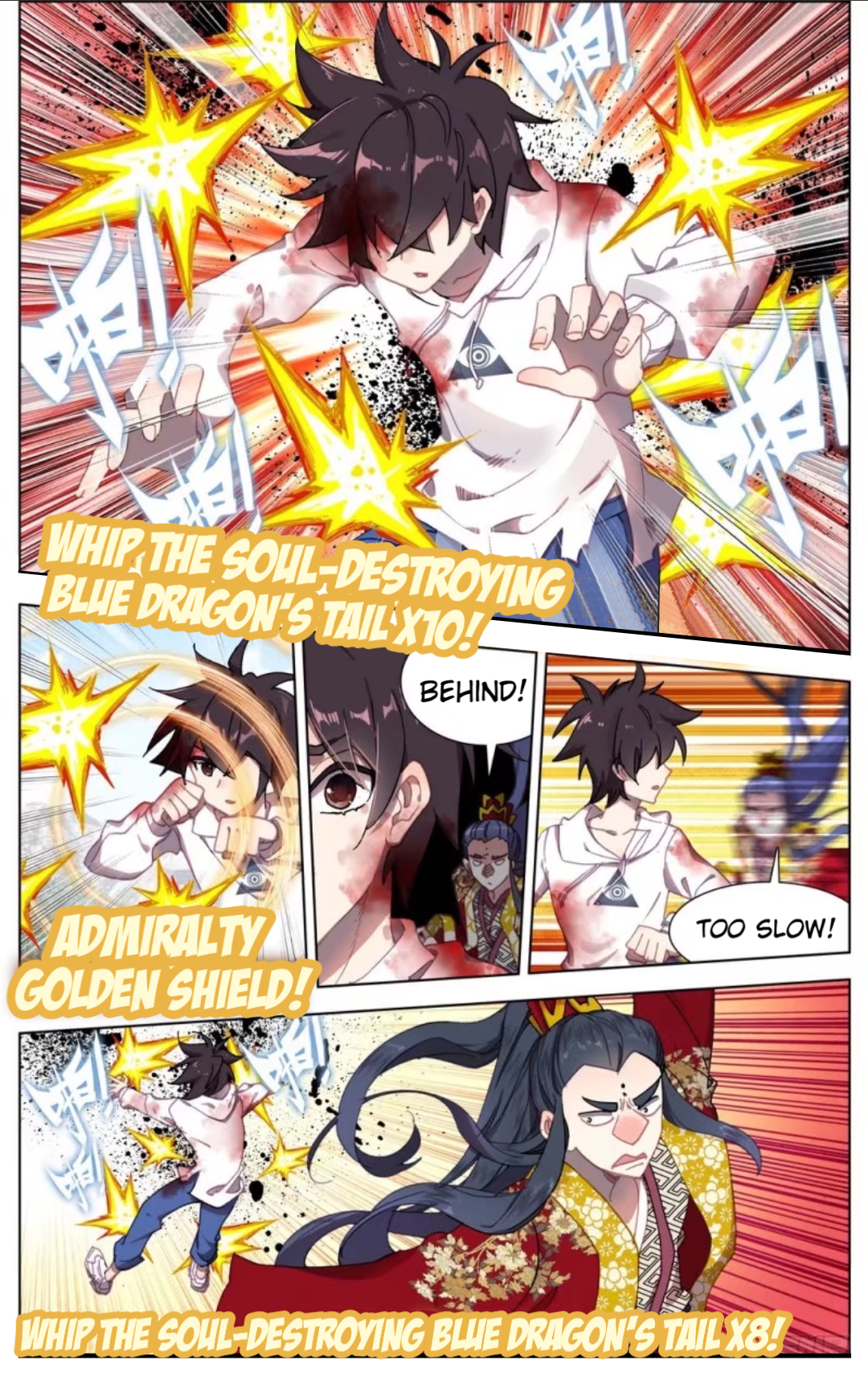 Page 5 of Chapter 56