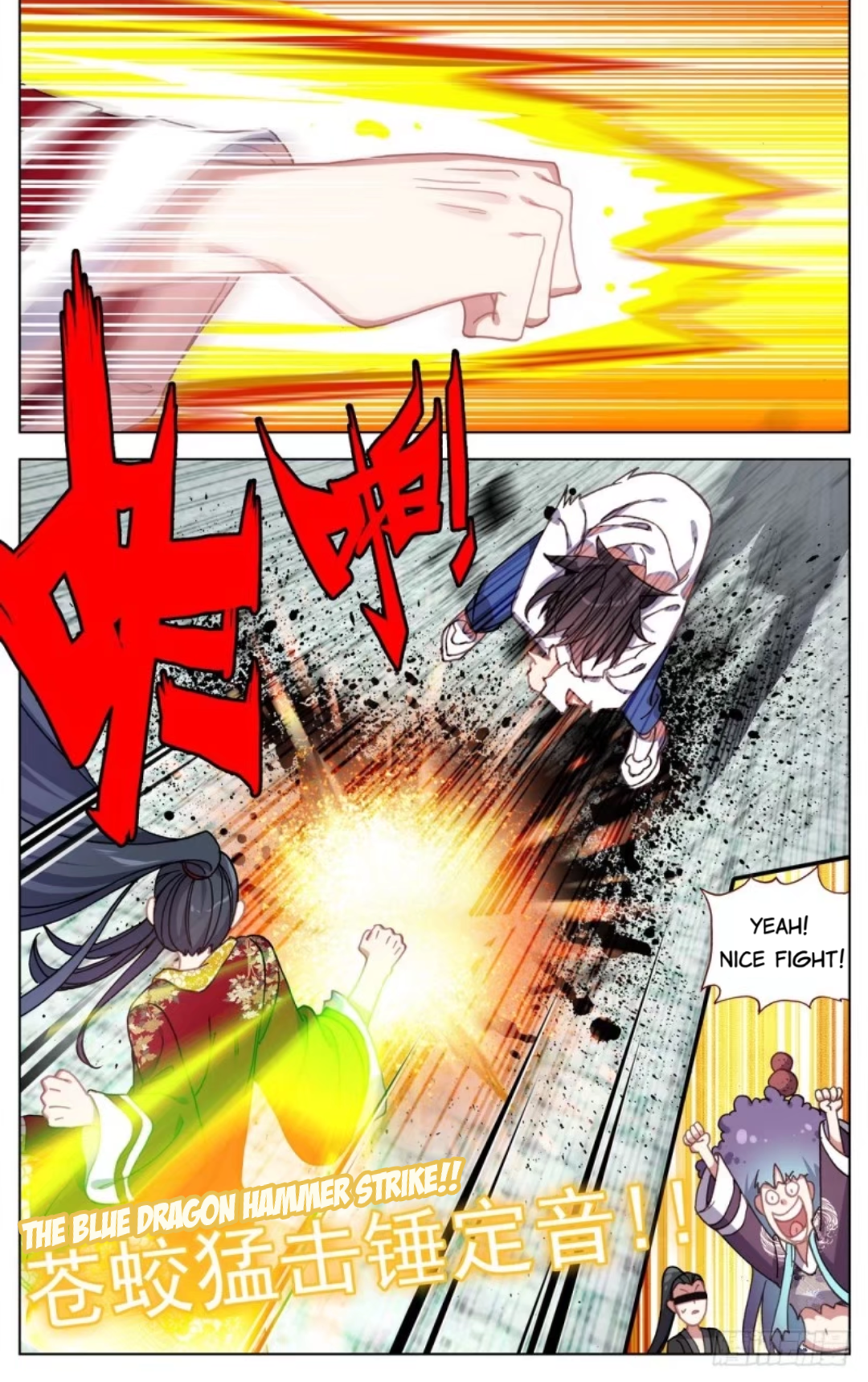 Page 9 of Chapter 56