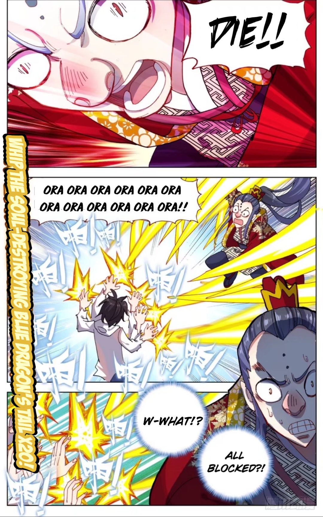Page 14 of Chapter 56