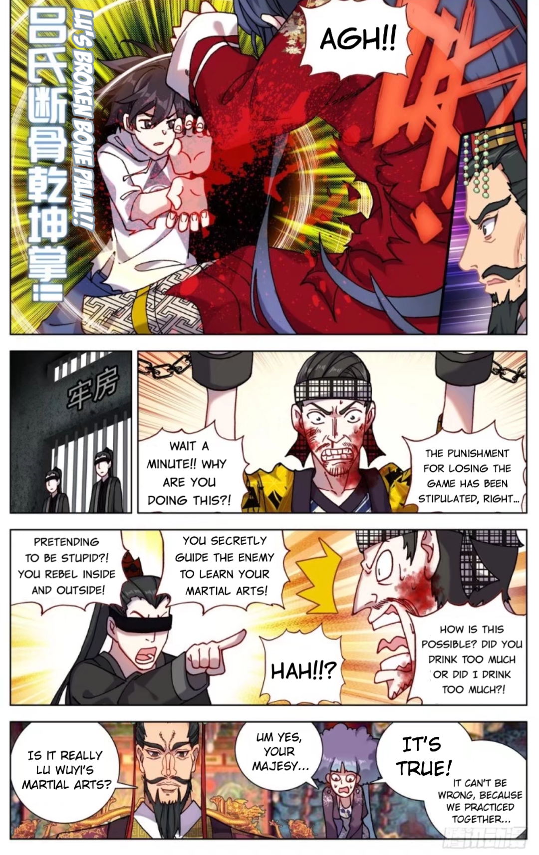 Page 4 of Chapter 57