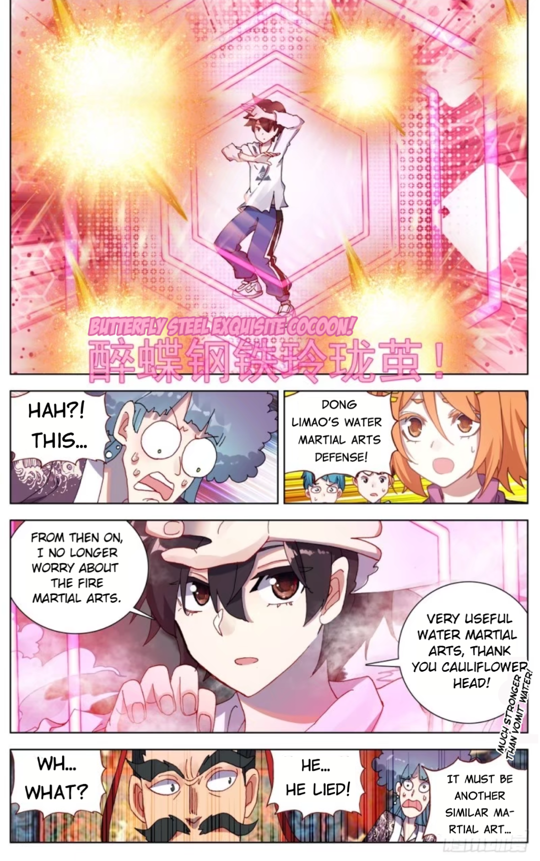 Page 6 of Chapter 57