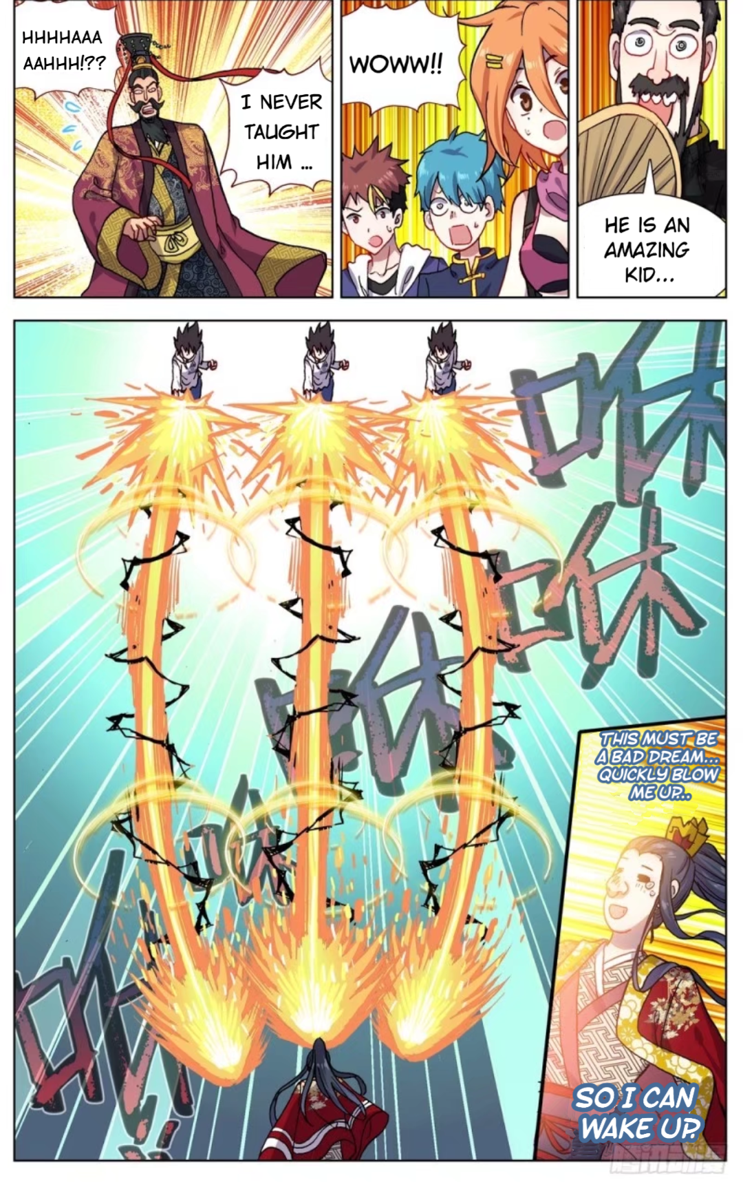 Page 12 of Chapter 57