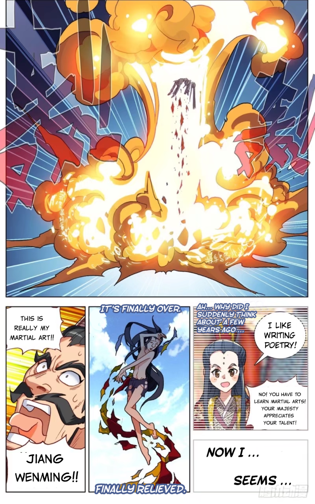 Page 13 of Chapter 57