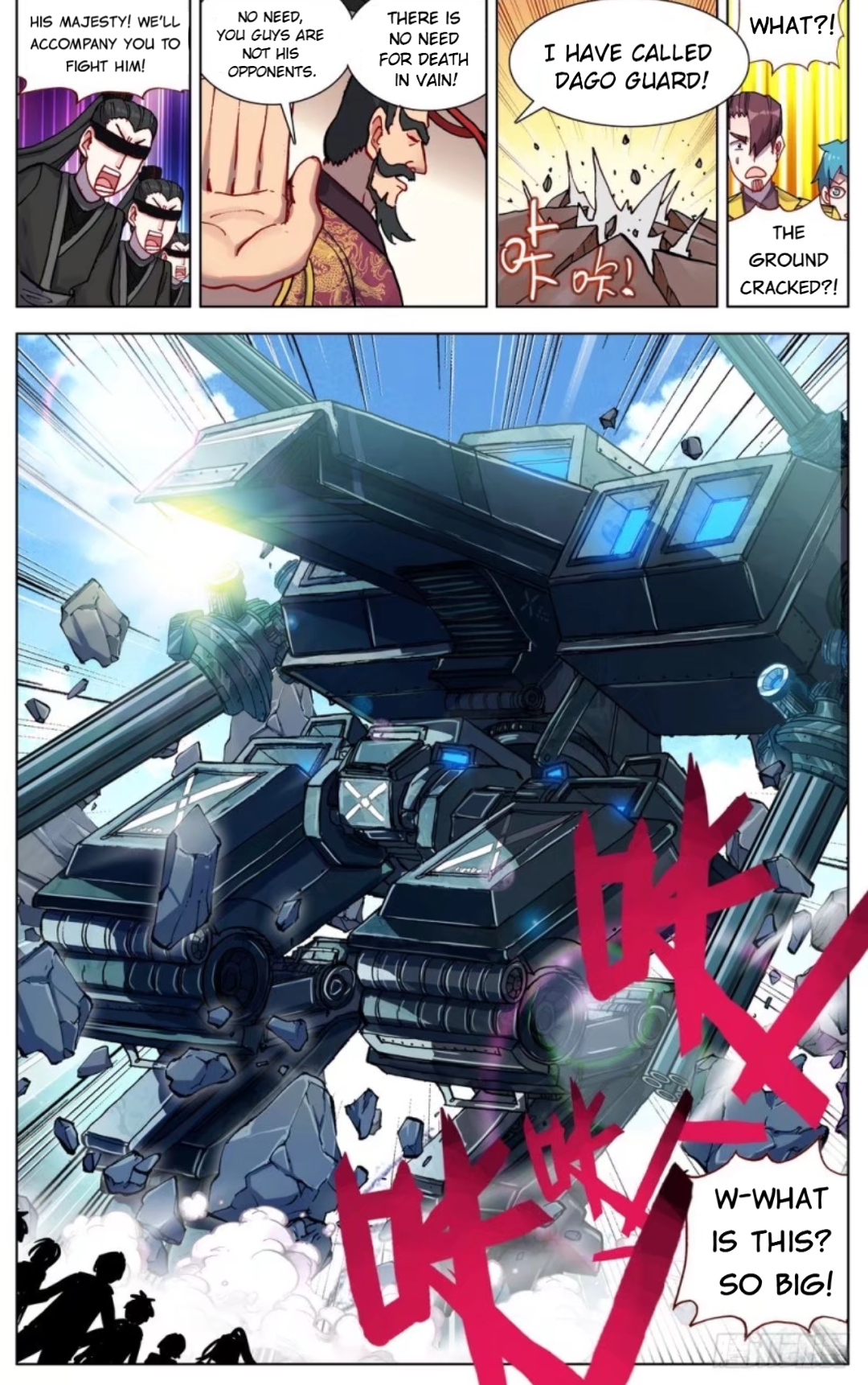 Page 5 of Chapter 58