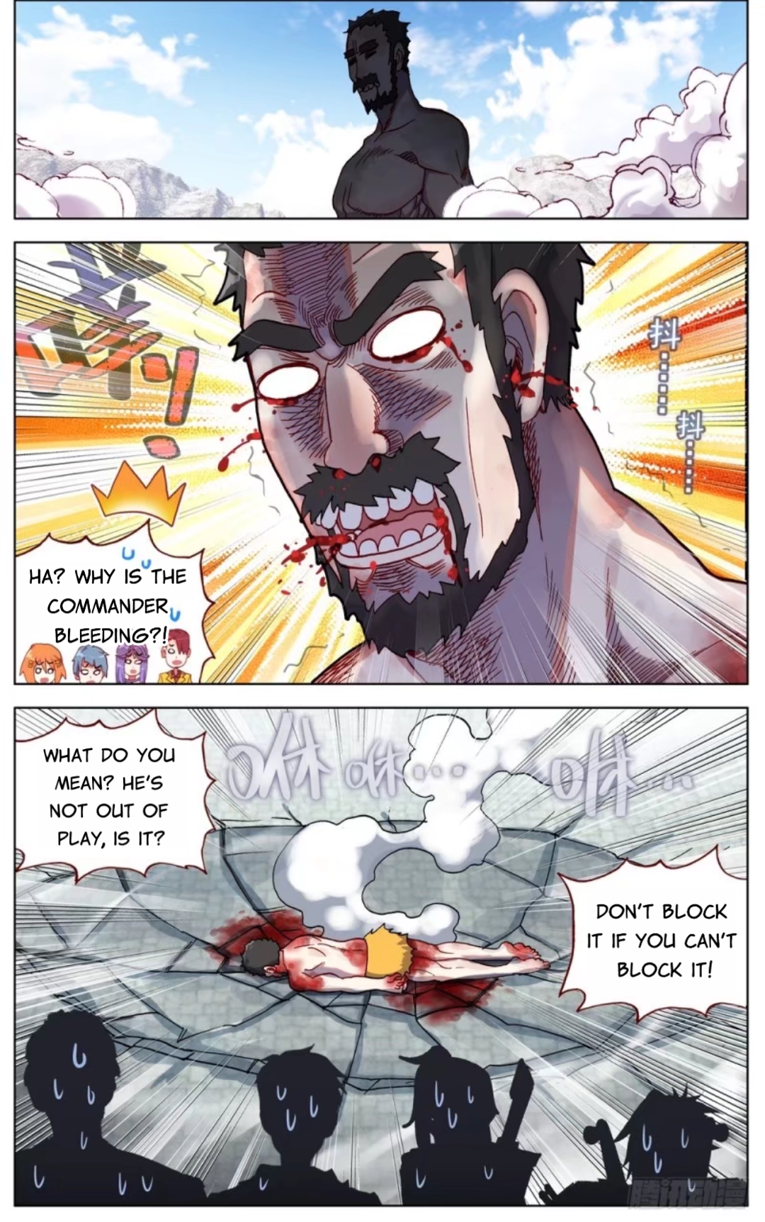 Page 10 of Chapter 58
