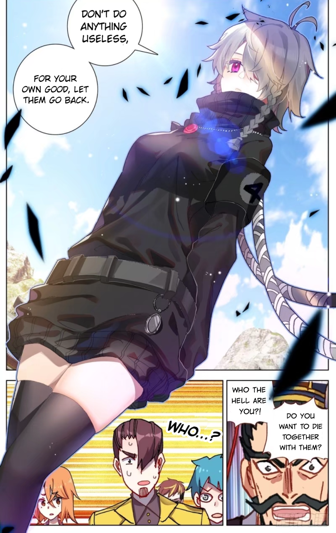 Page 12 of Chapter 58