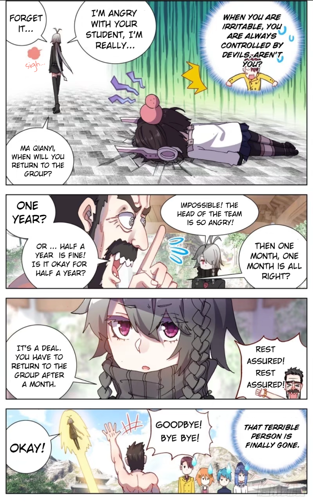 Page 3 of Chapter 59