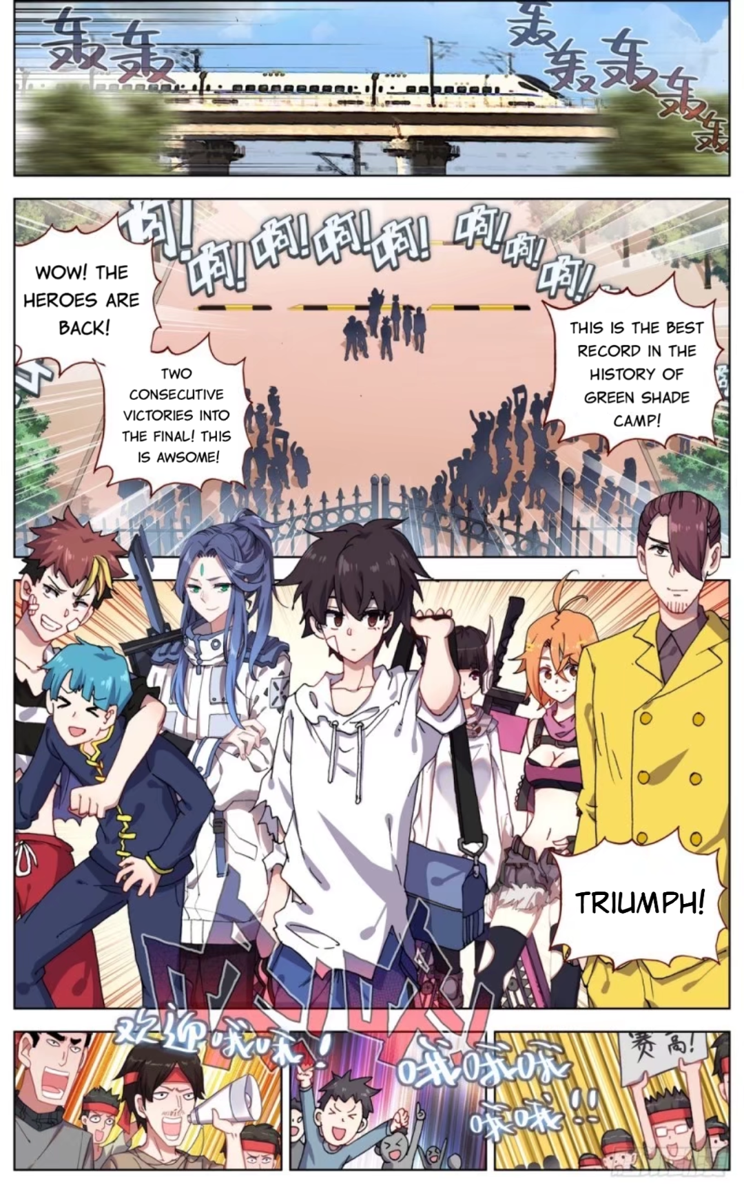 Page 4 of Chapter 59