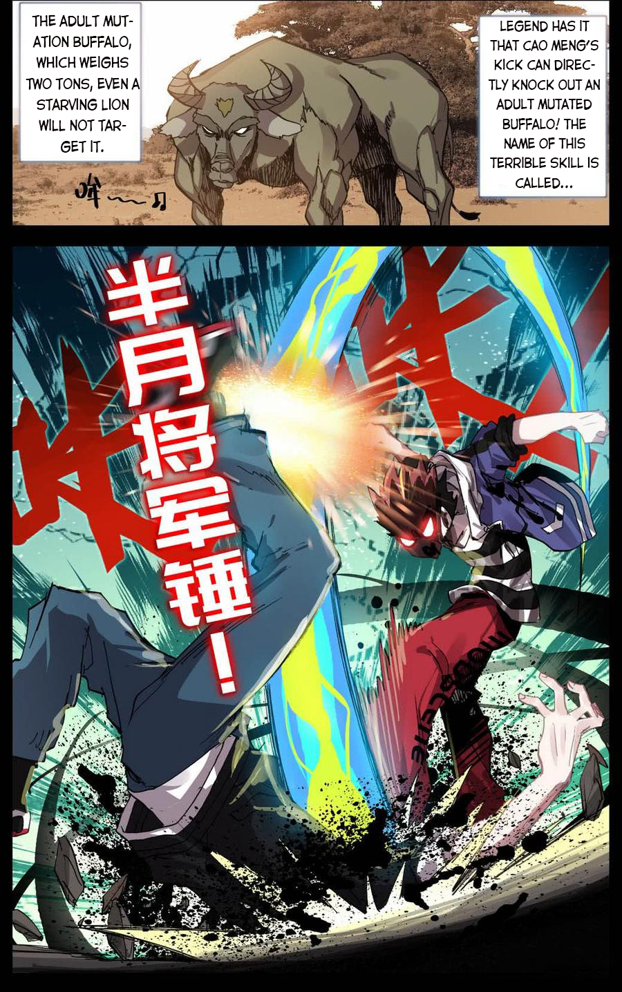 Page 4 of Chapter 5