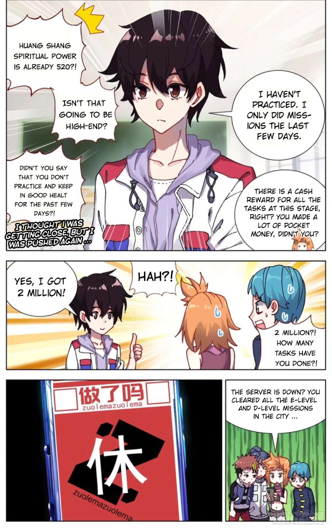 Page 4 of Chapter 60