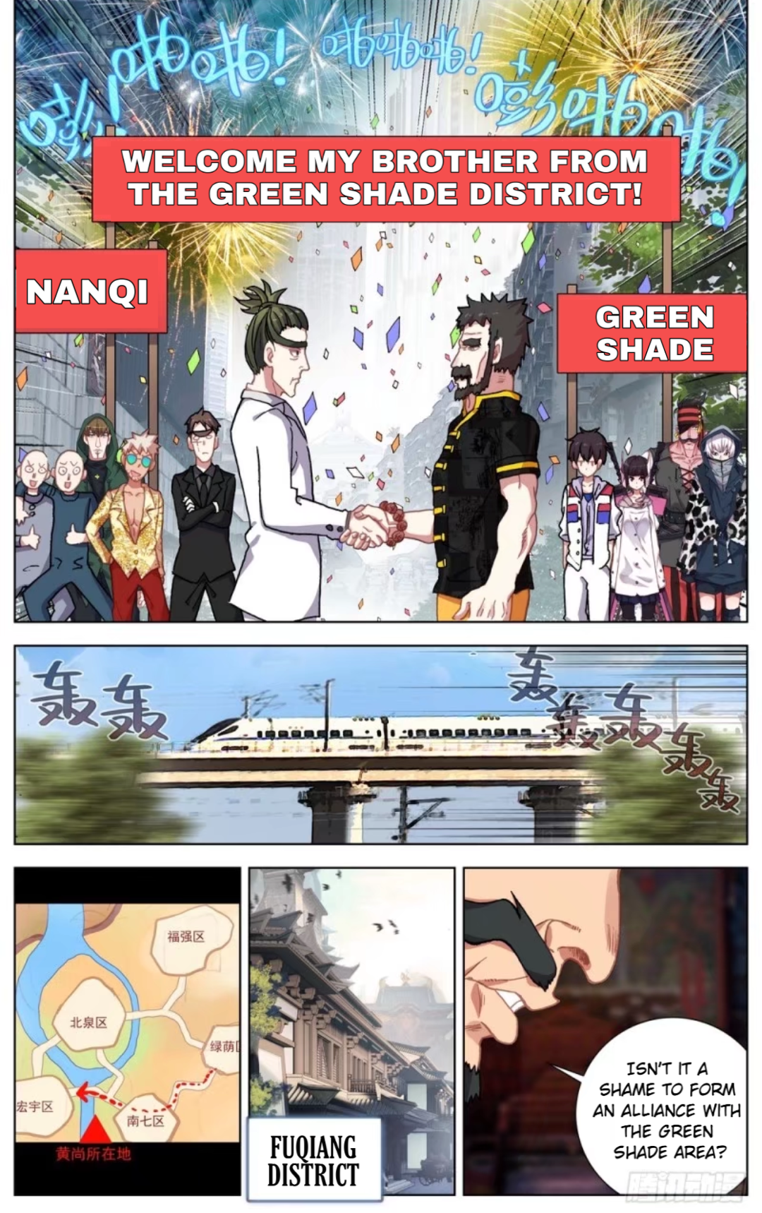 Page 12 of Chapter 60