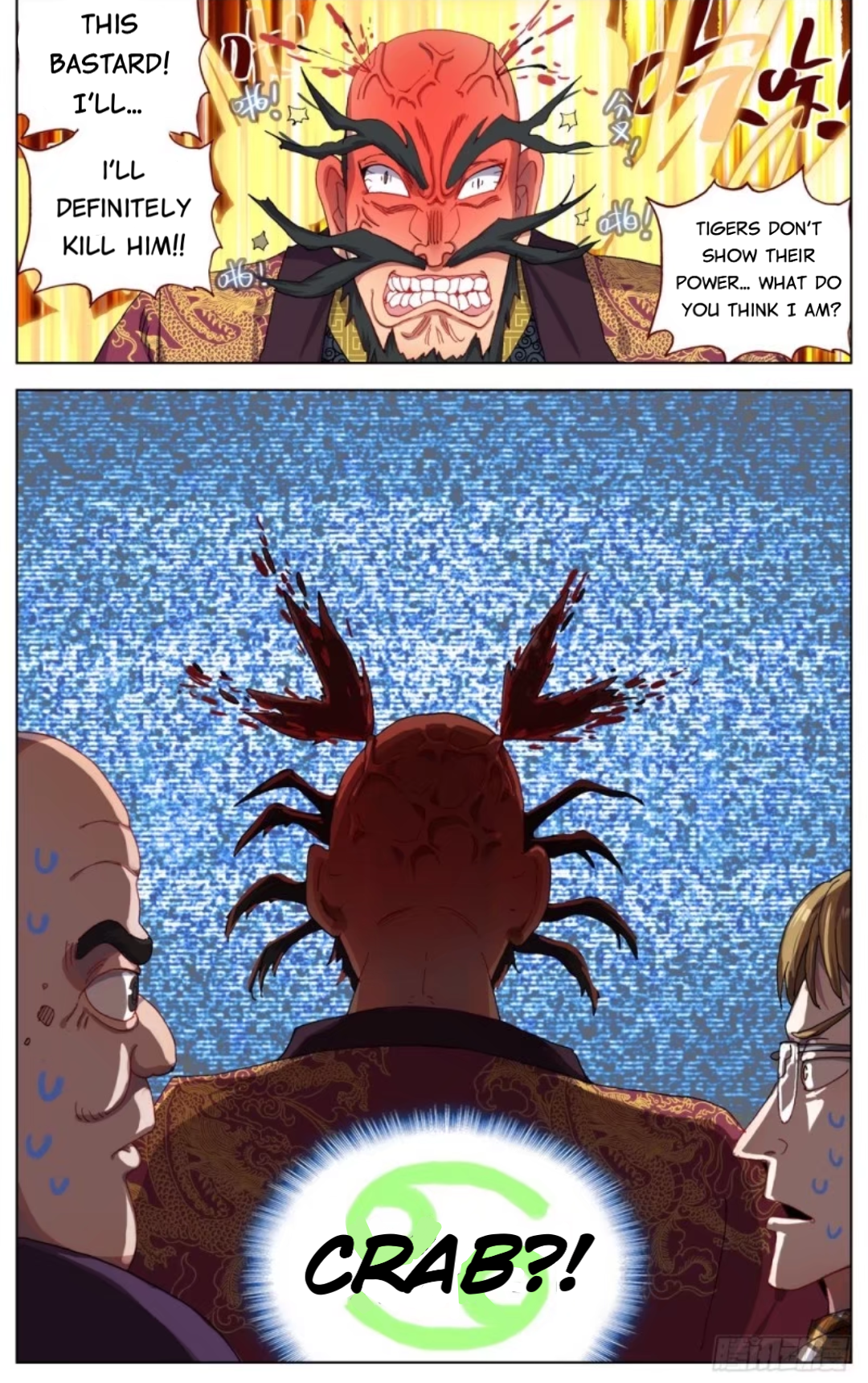 Page 17 of Chapter 60