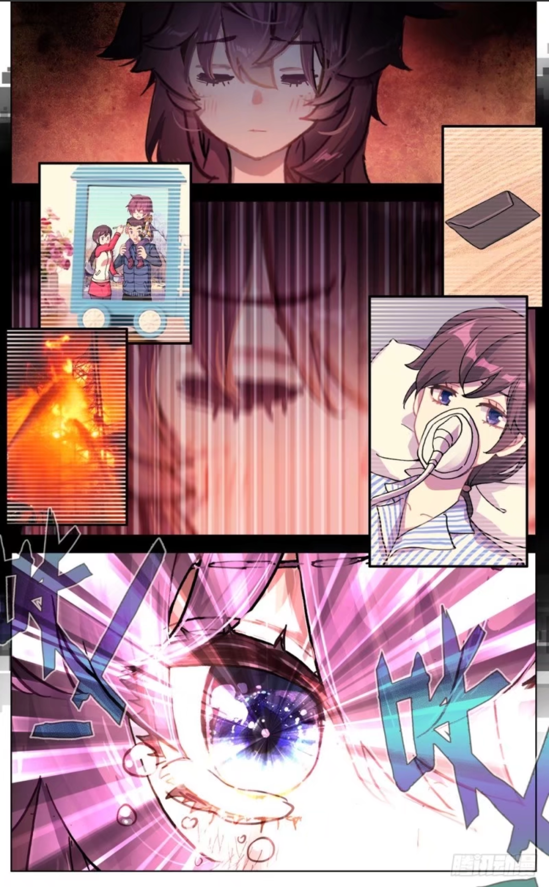 Page 4 of Chapter 62