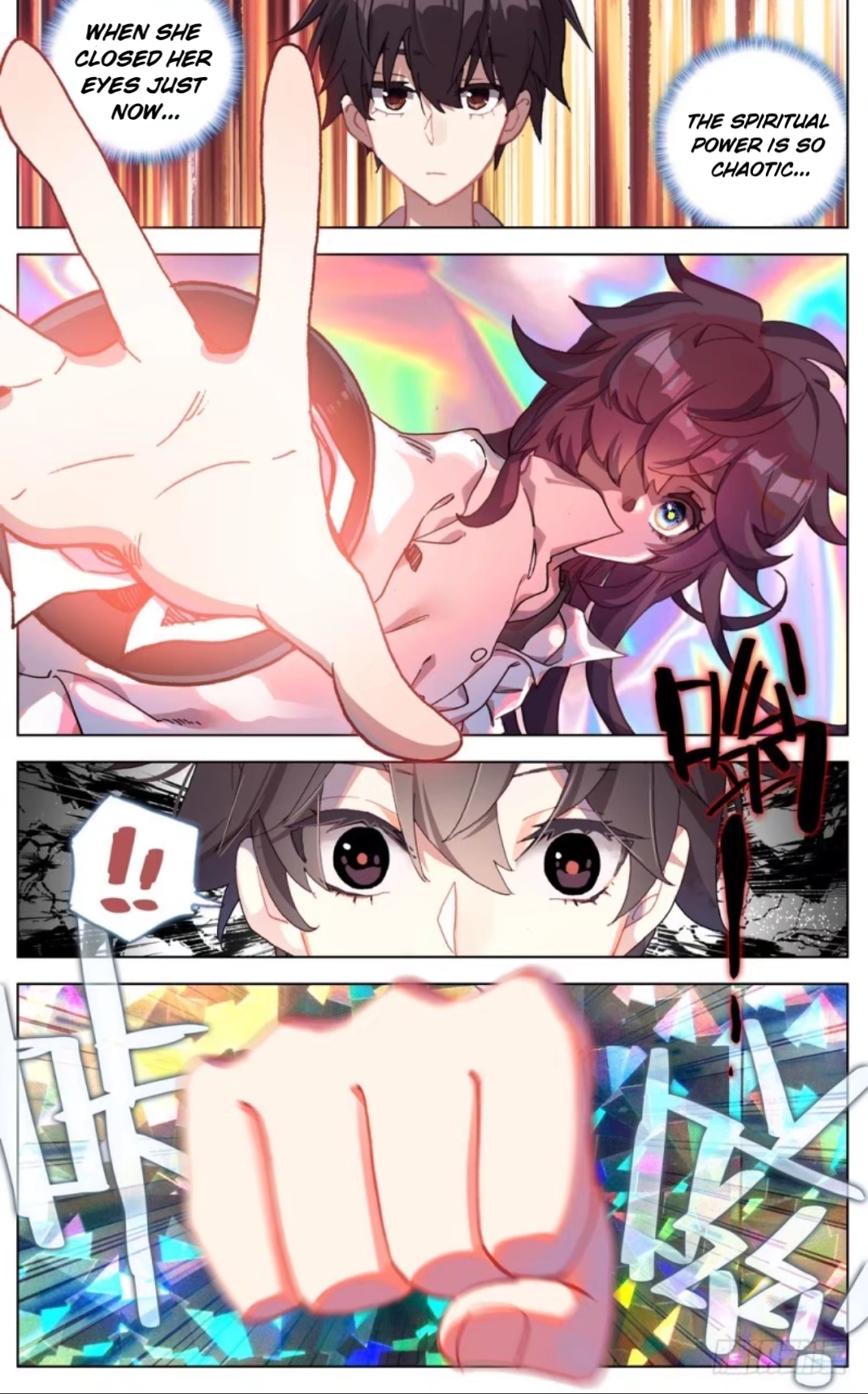 Page 5 of Chapter 62