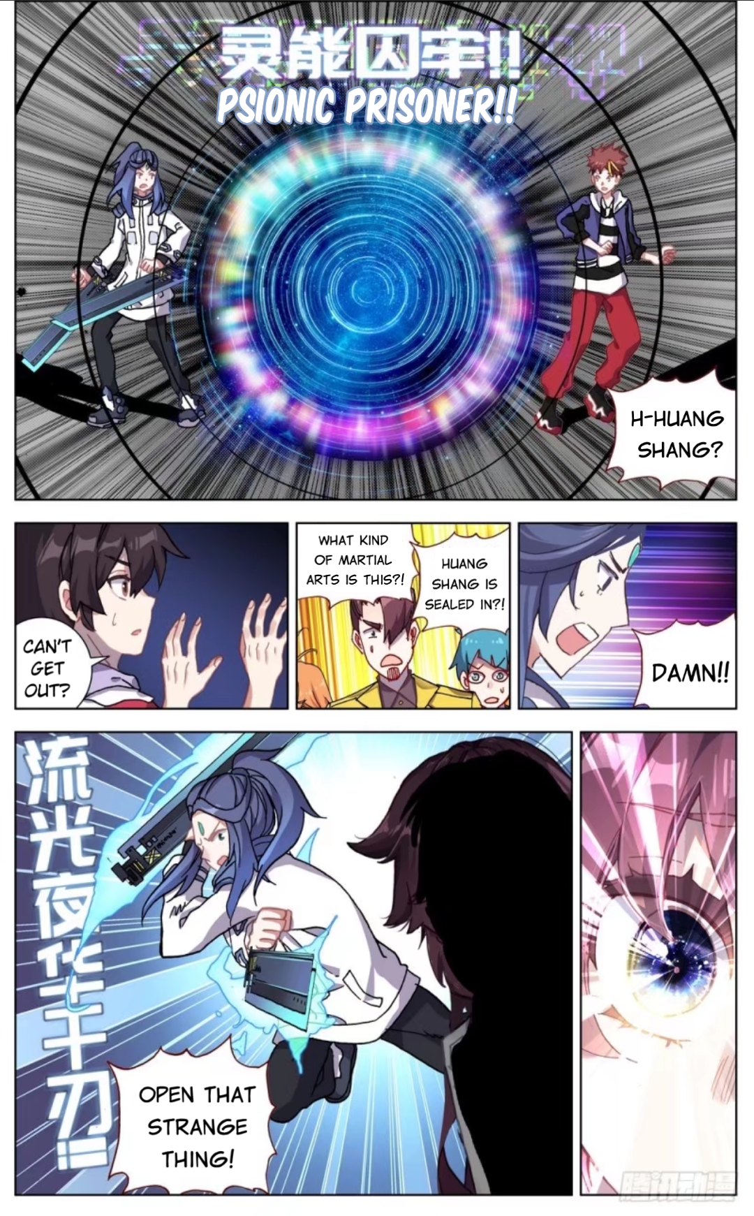 Page 6 of Chapter 62