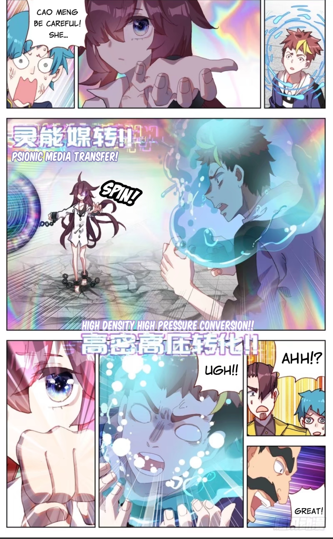 Page 9 of Chapter 62