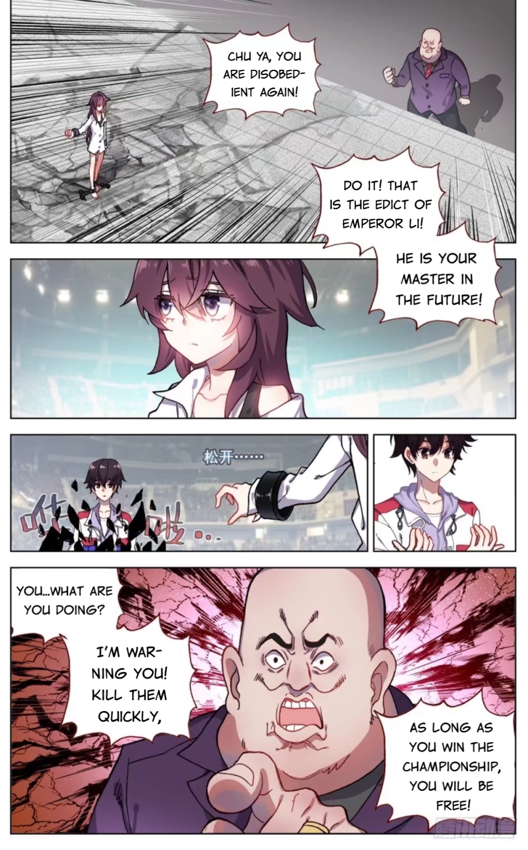 Page 11 of Chapter 62