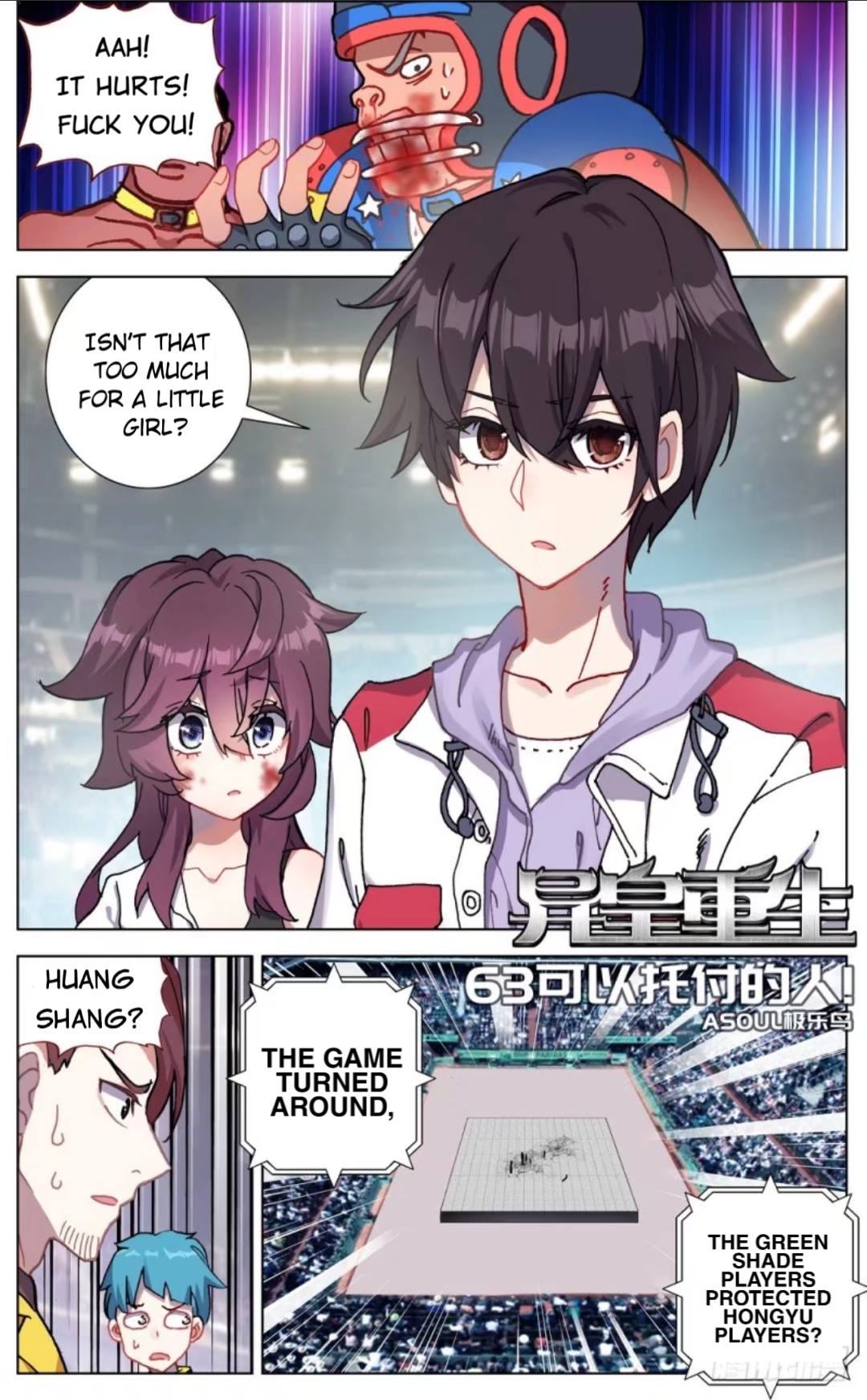Page 2 of Chapter 63