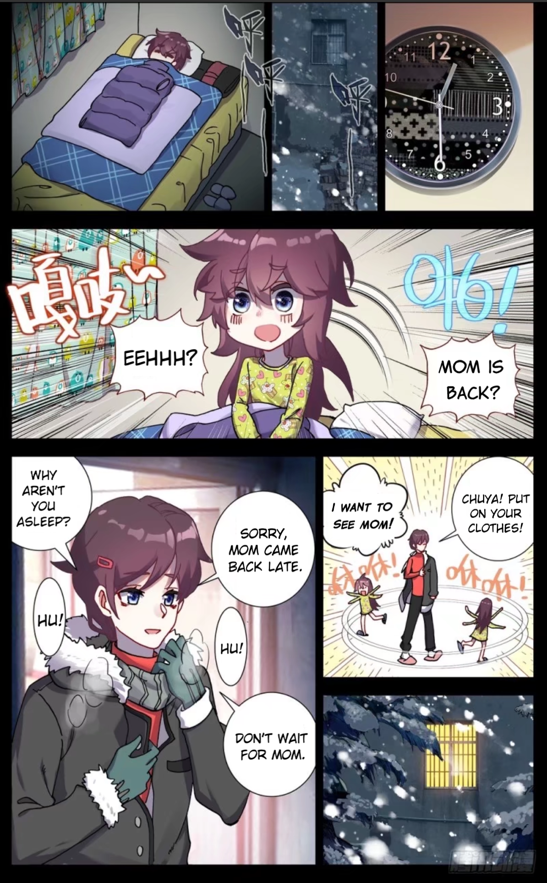 Page 5 of Chapter 64