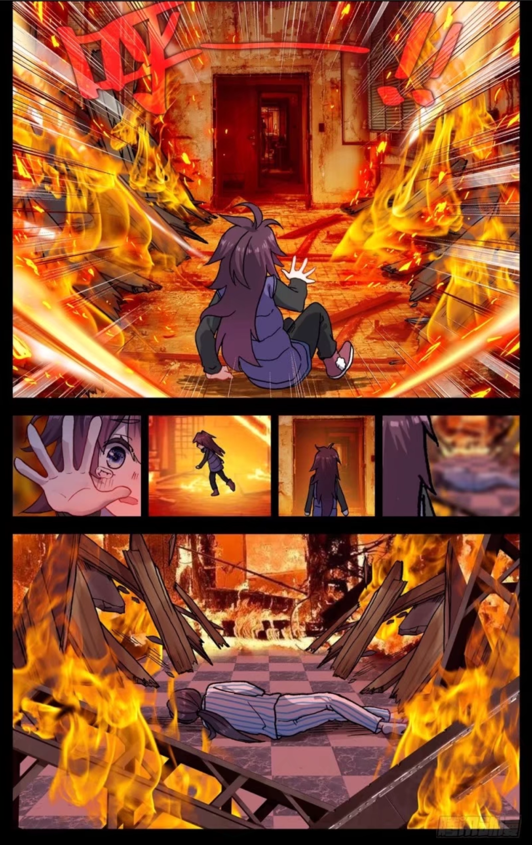 Page 10 of Chapter 65