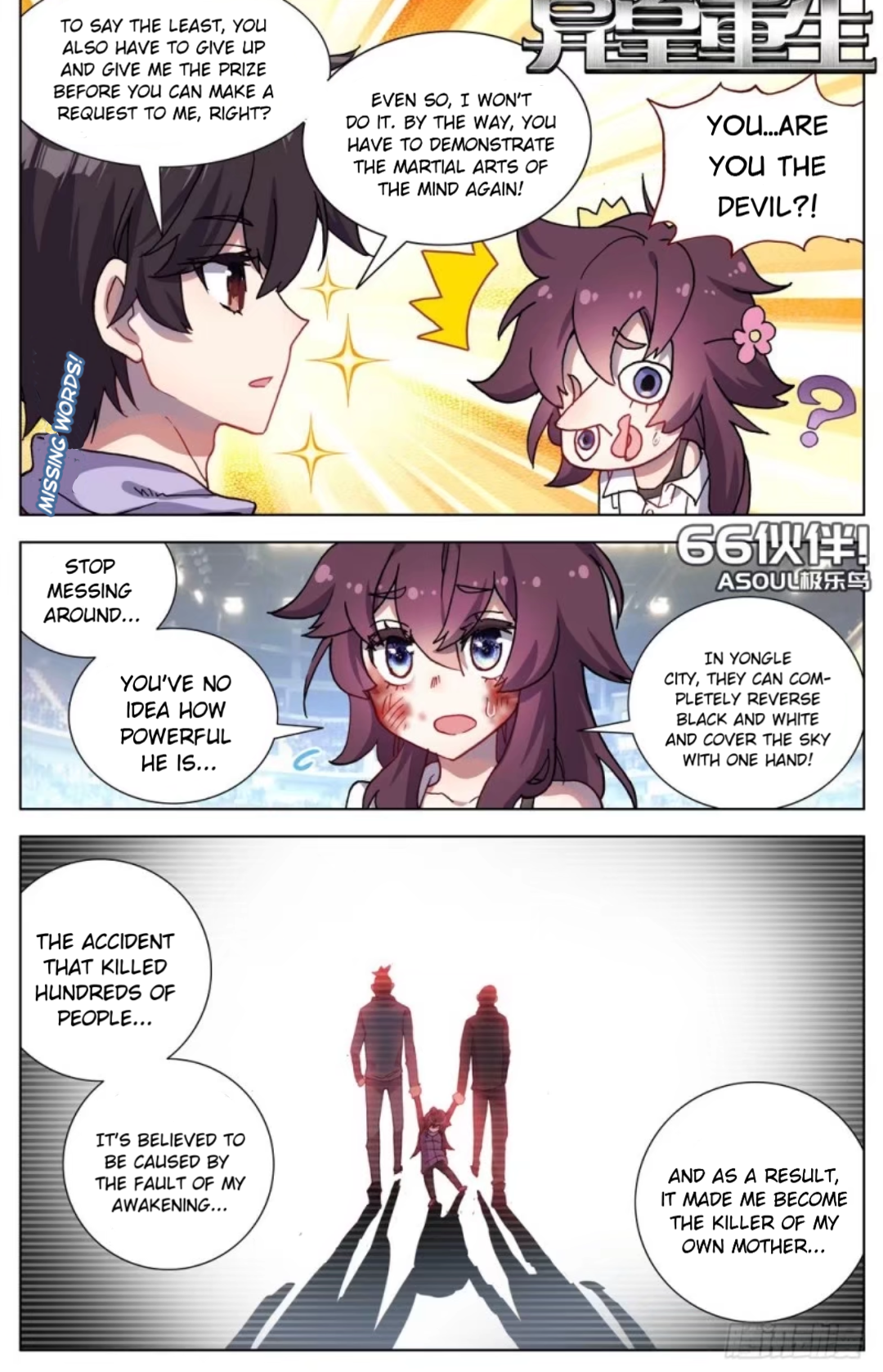 Page 2 of Chapter 66
