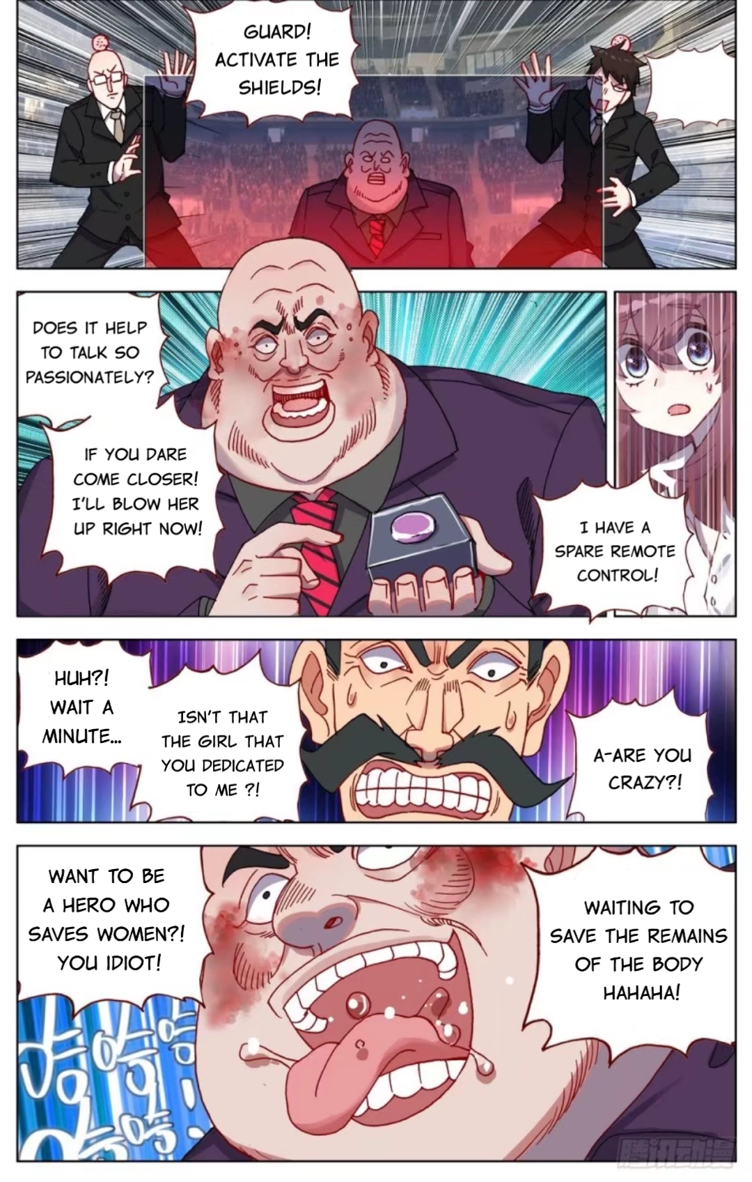 Page 12 of Chapter 66