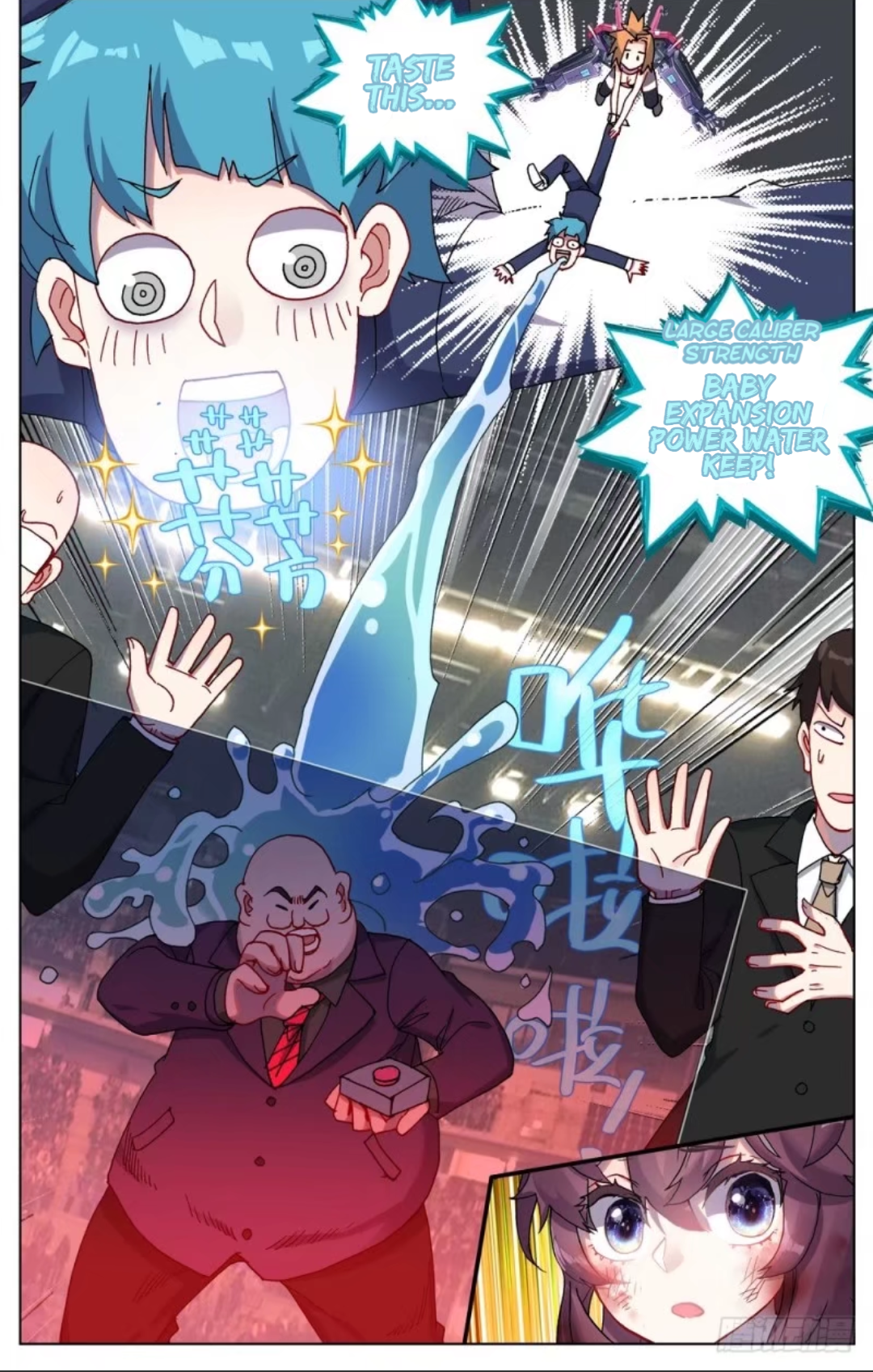 Page 13 of Chapter 66