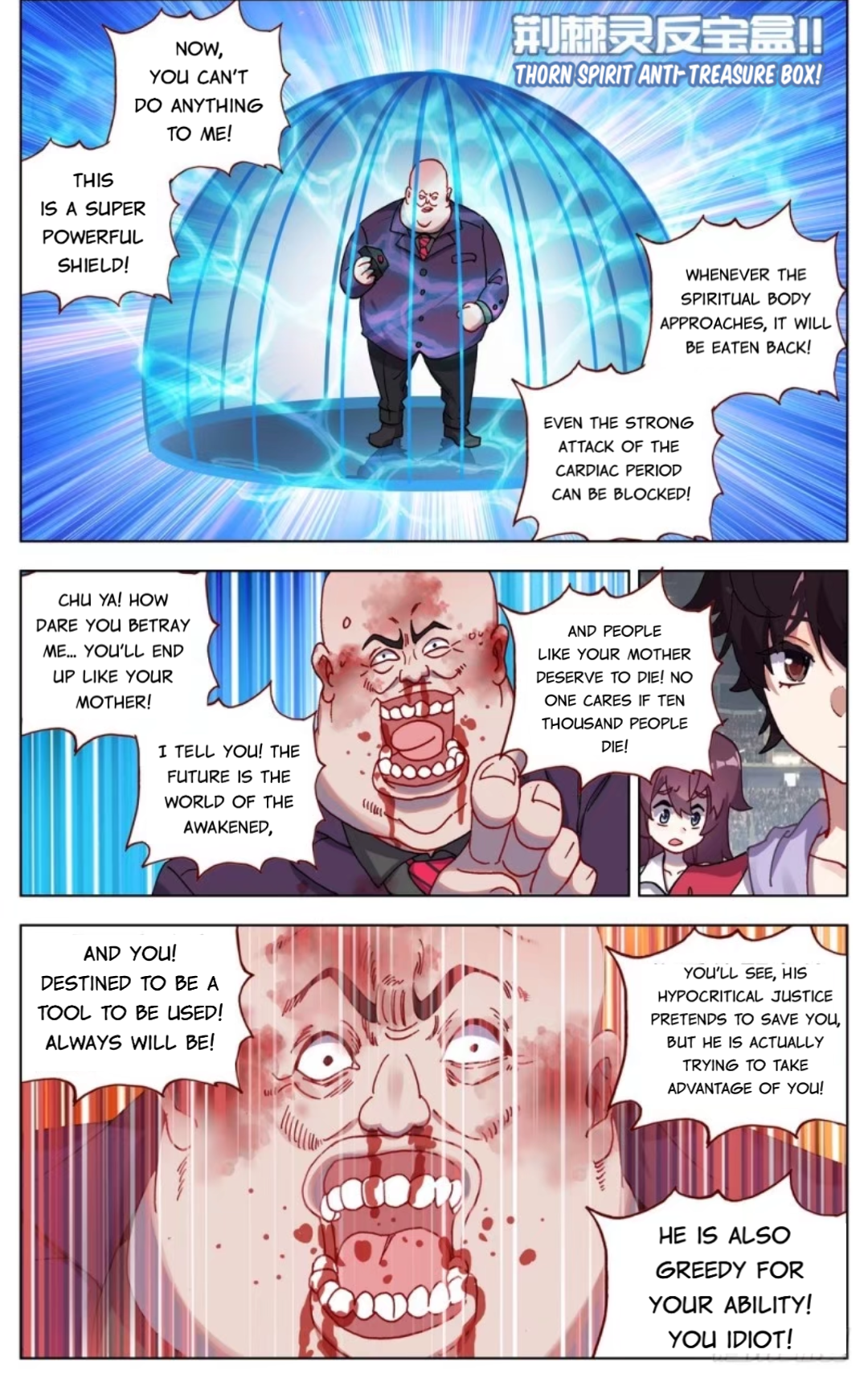 Page 3 of Chapter 67