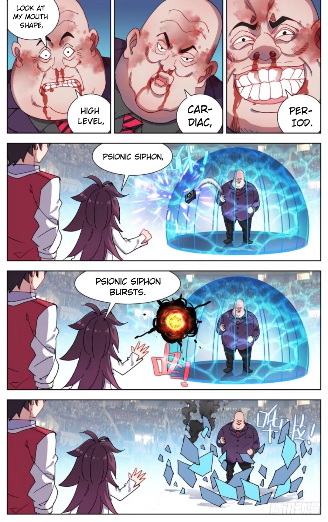 Page 6 of Chapter 67