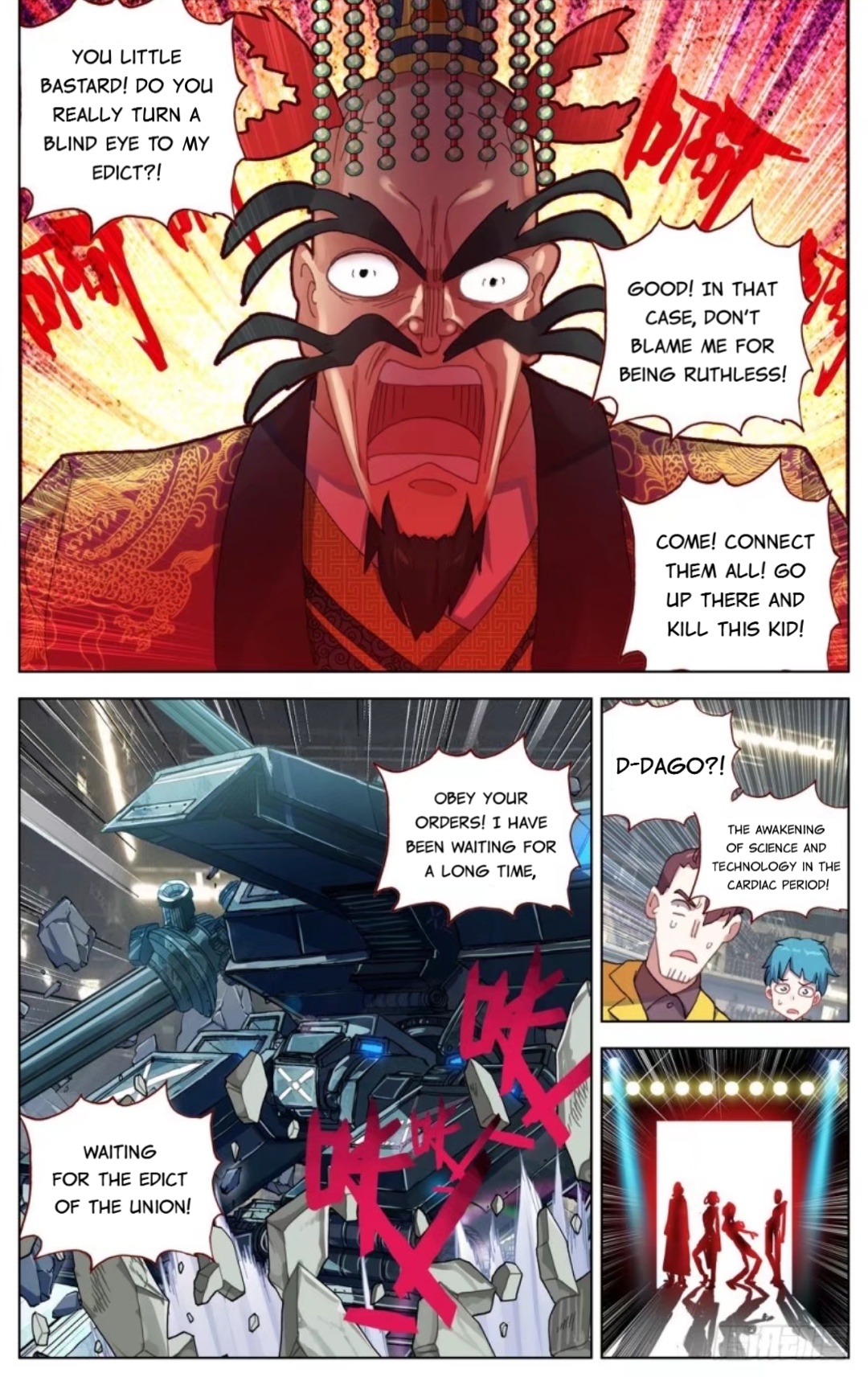 Page 12 of Chapter 67
