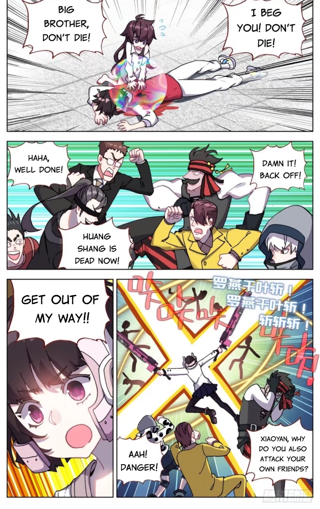 Page 3 of Chapter 68